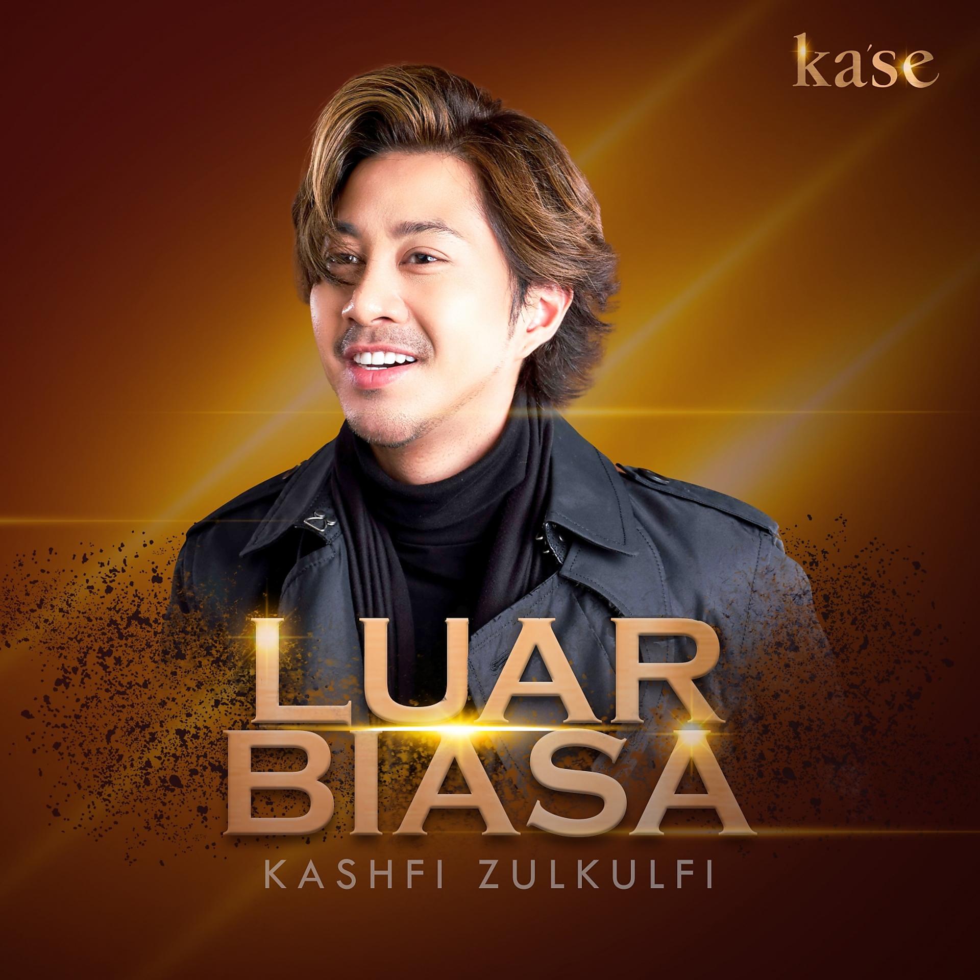 Постер альбома Luar Biasa