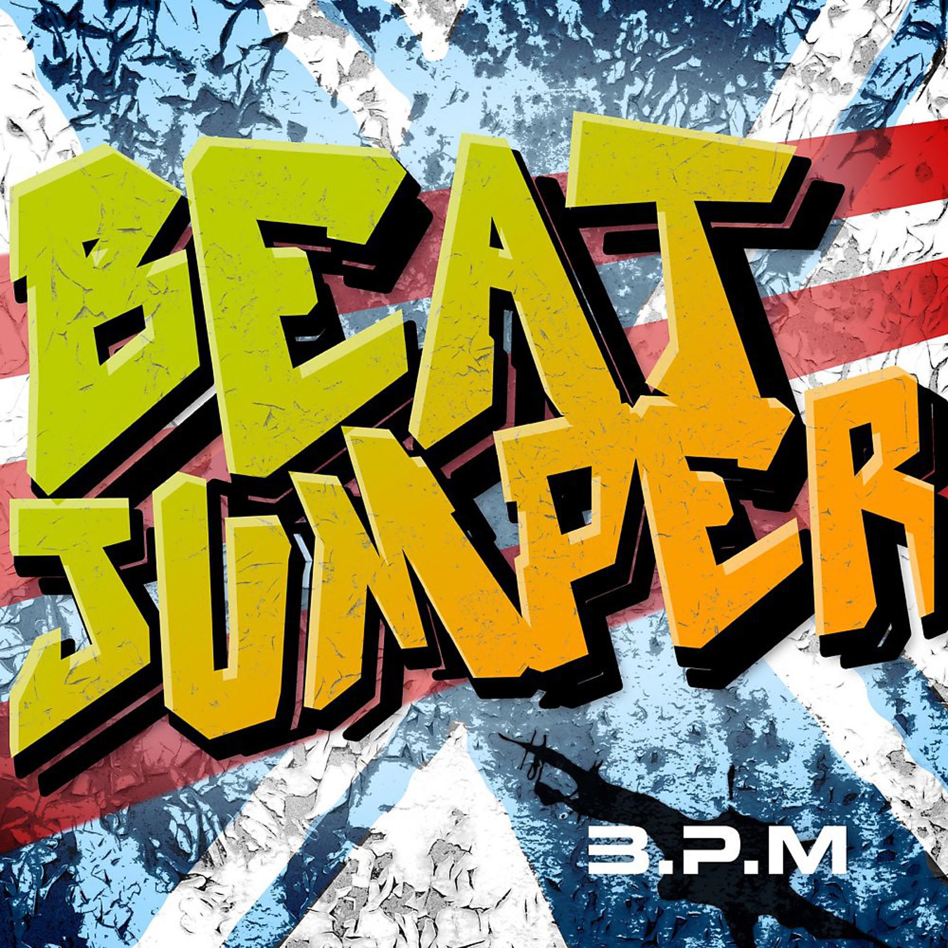 Постер альбома Beatjumper