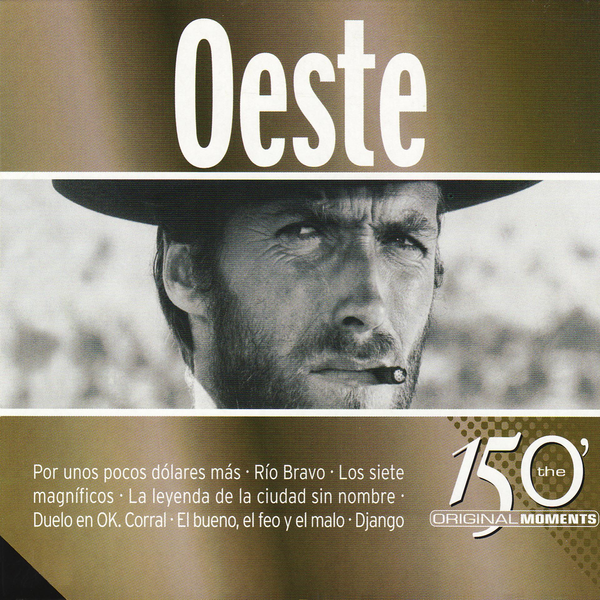 Постер альбома Música del Oeste
