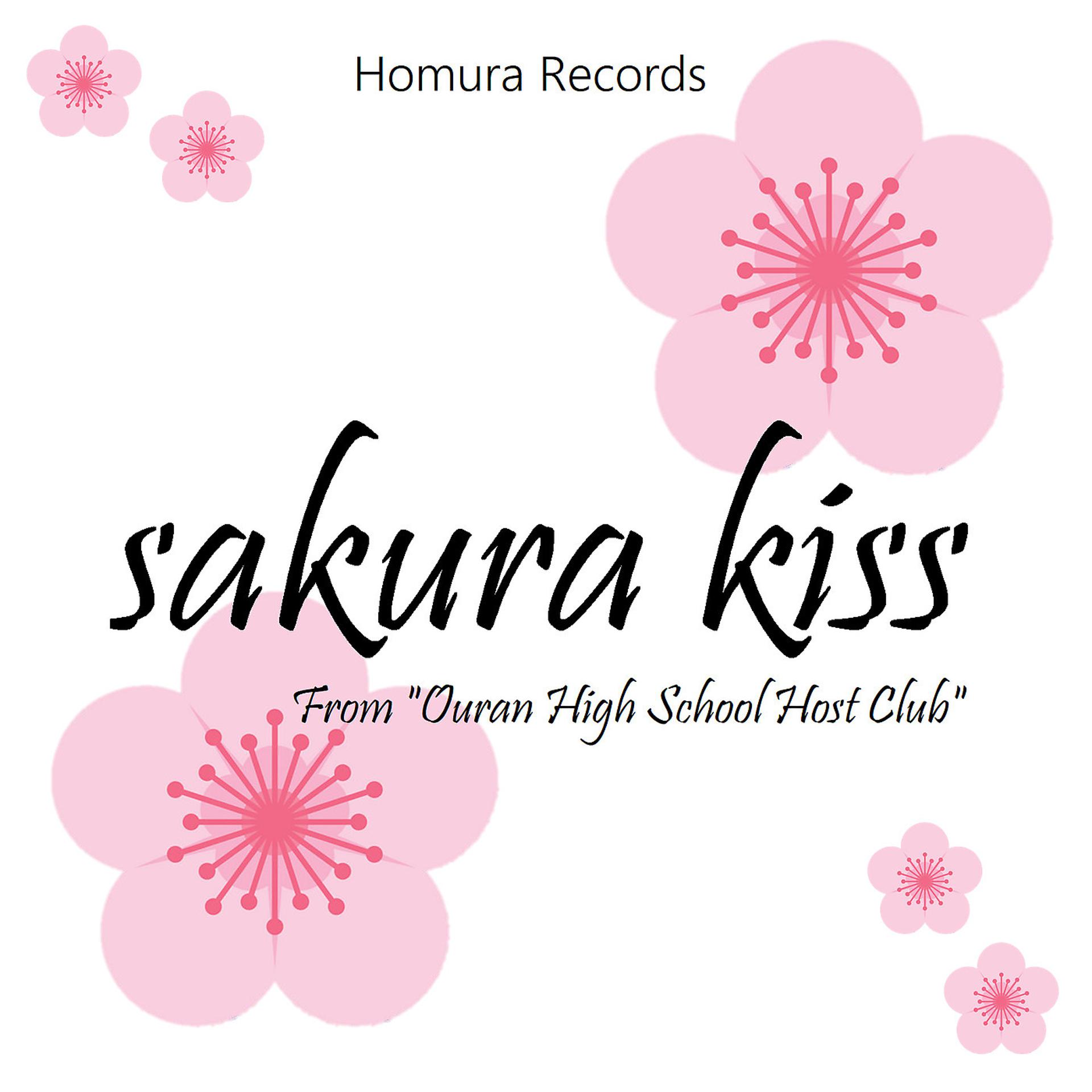 Постер альбома Sakura Kiss (From "Ouran High School Host Club")