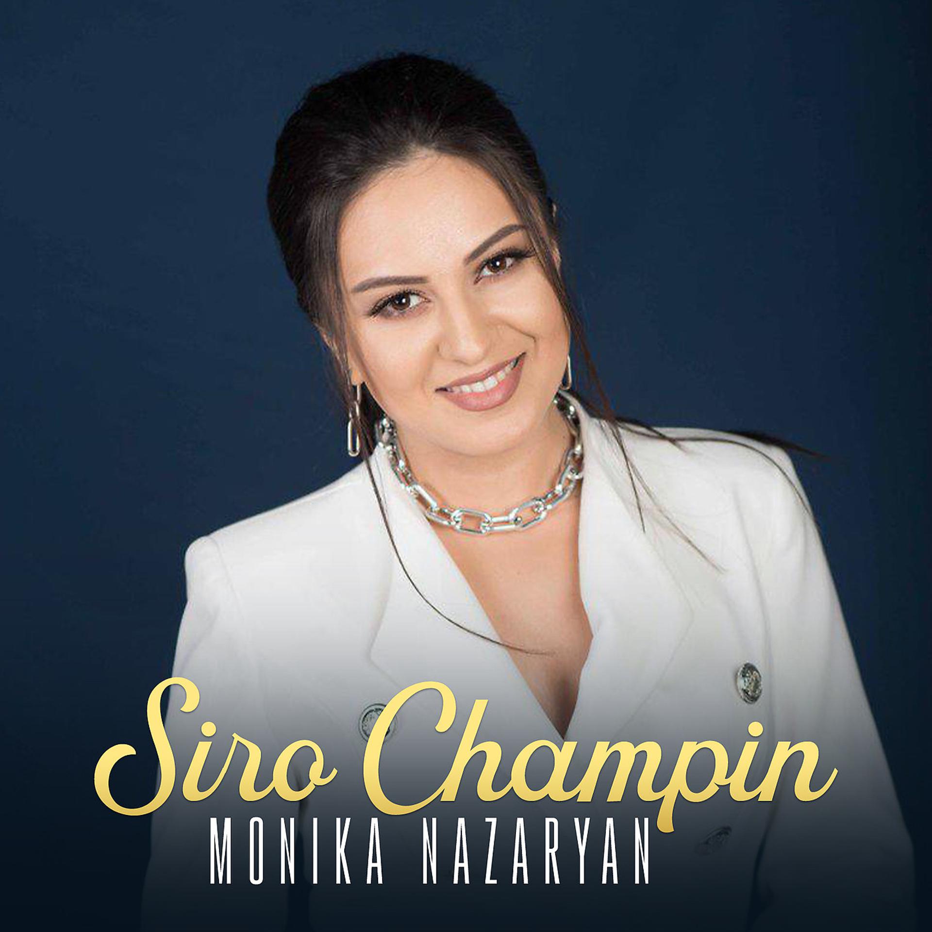 Постер альбома Siro Champin