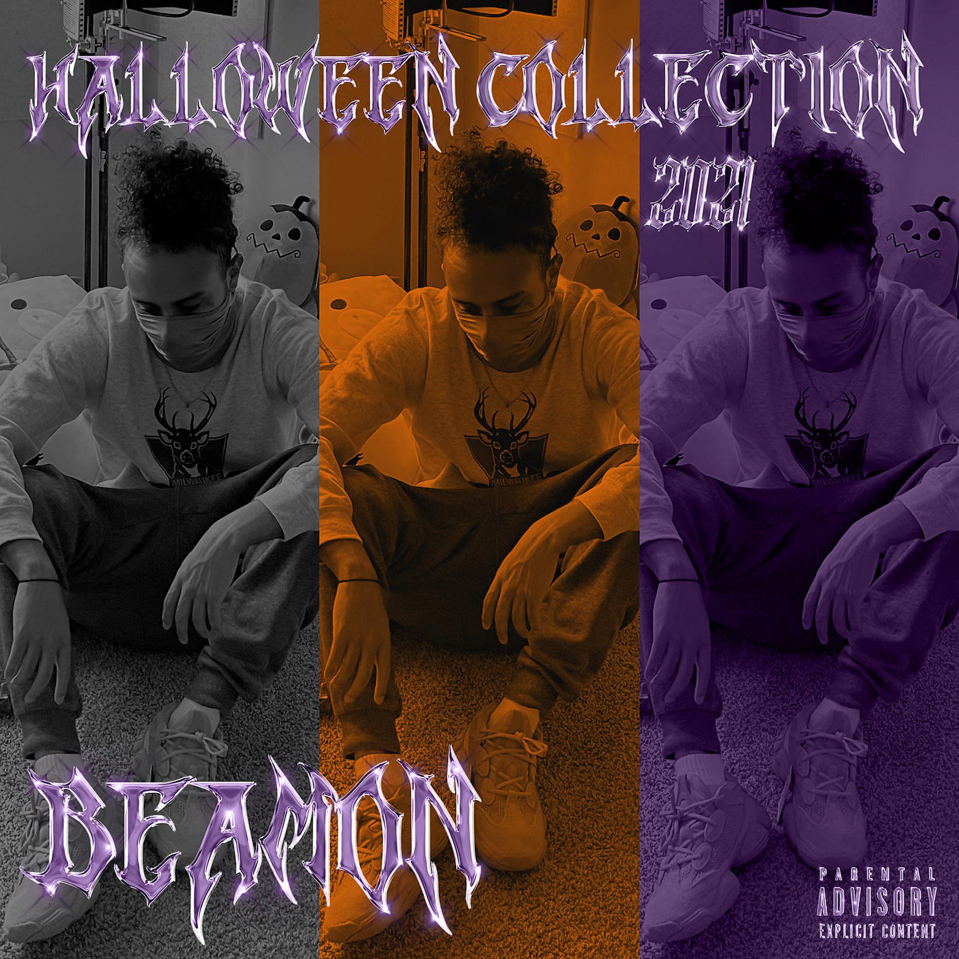 Постер альбома Halloween Collection 2021