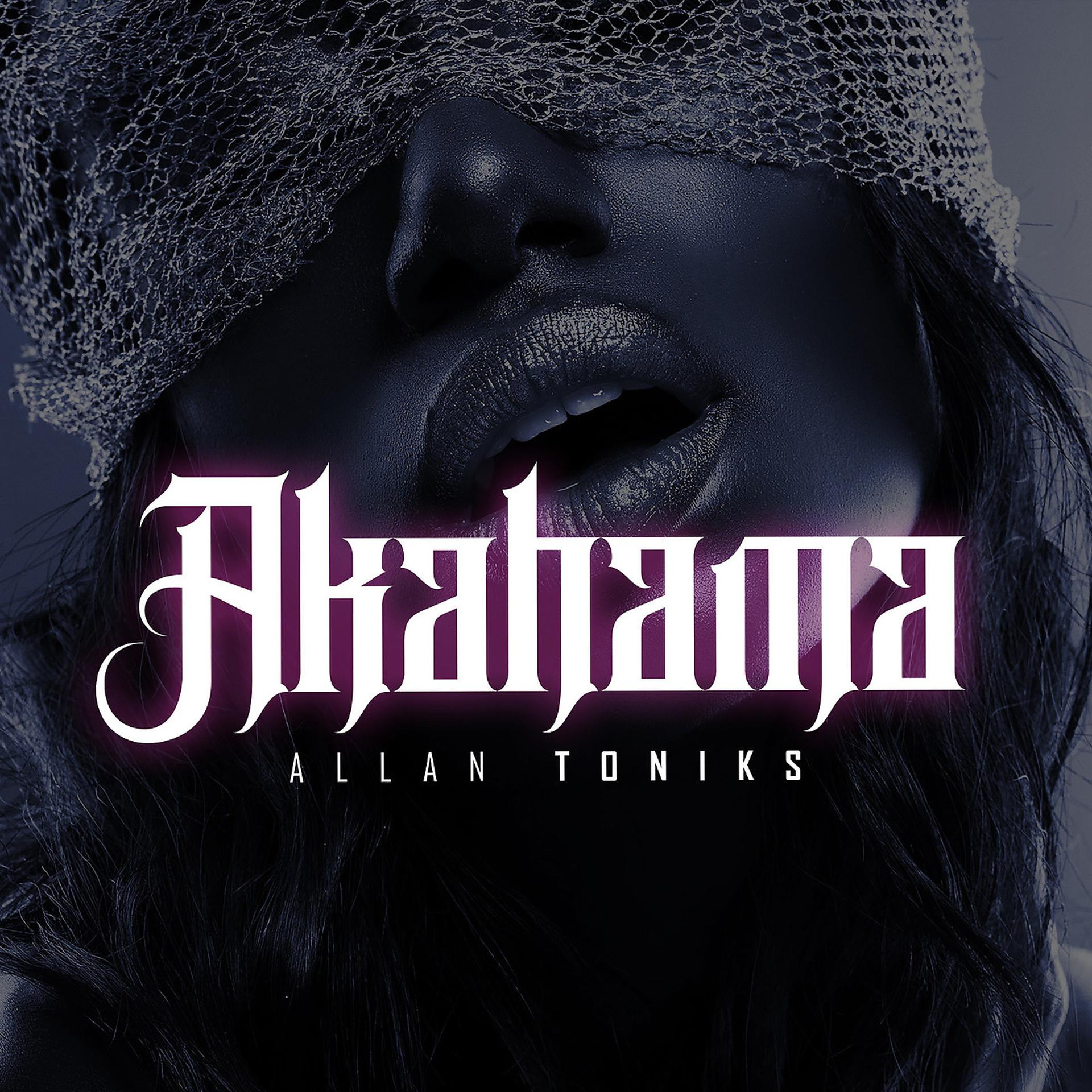 Постер альбома Akahama