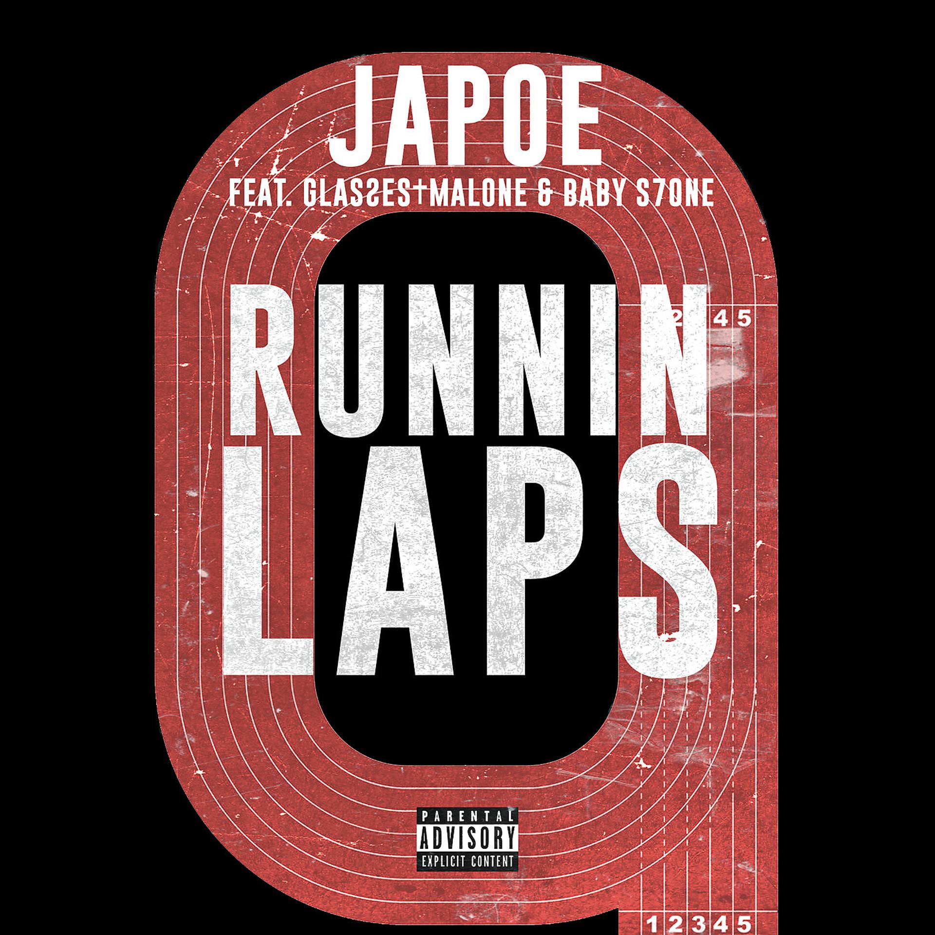 Постер альбома Runnin Laps