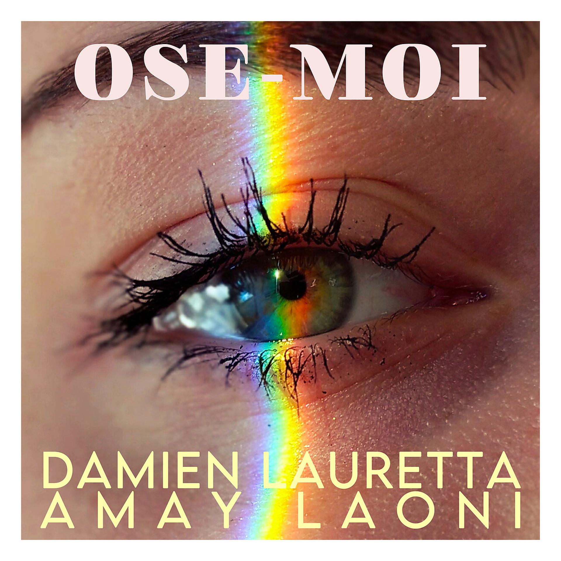 Постер альбома Ose-moi