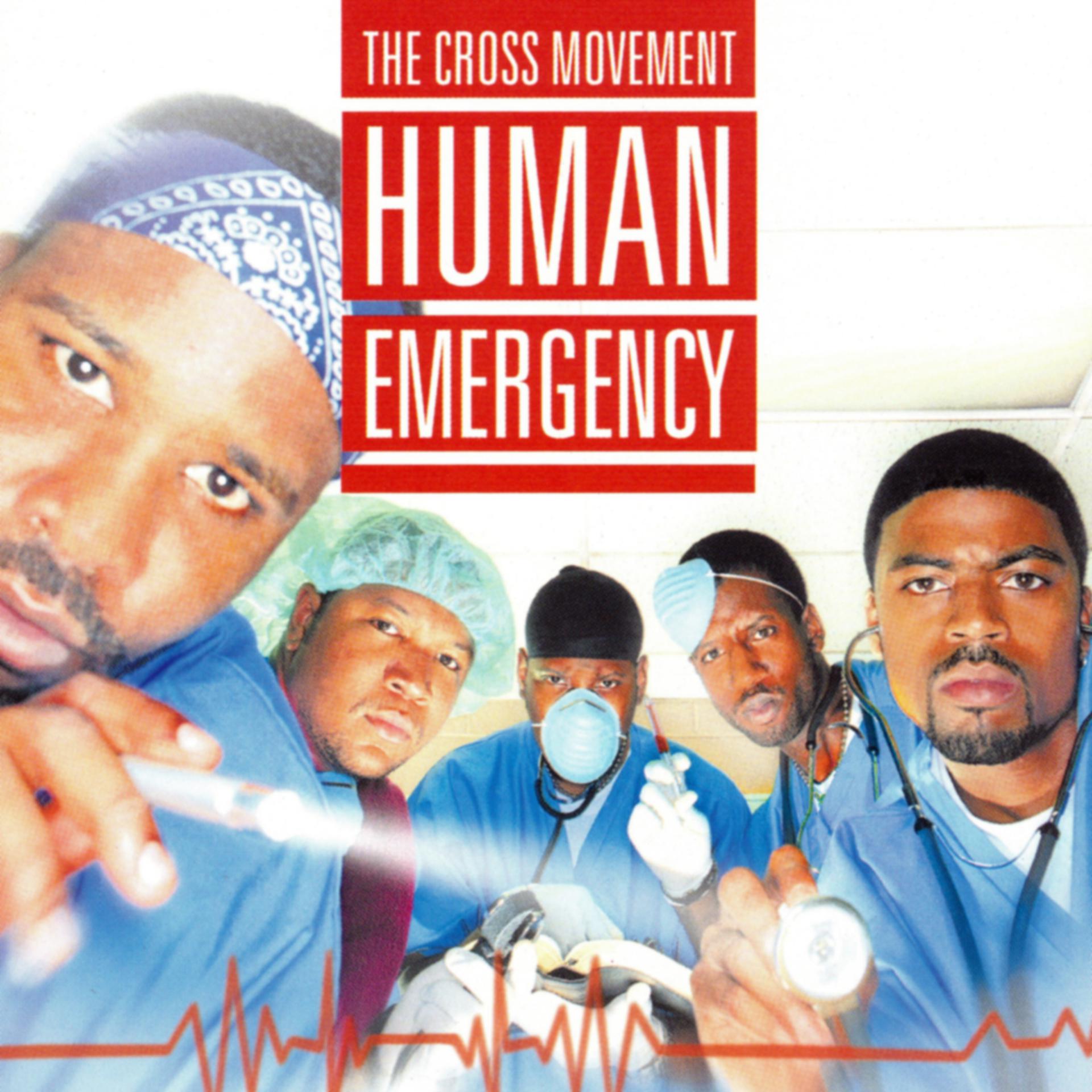 Постер альбома Human Emergency