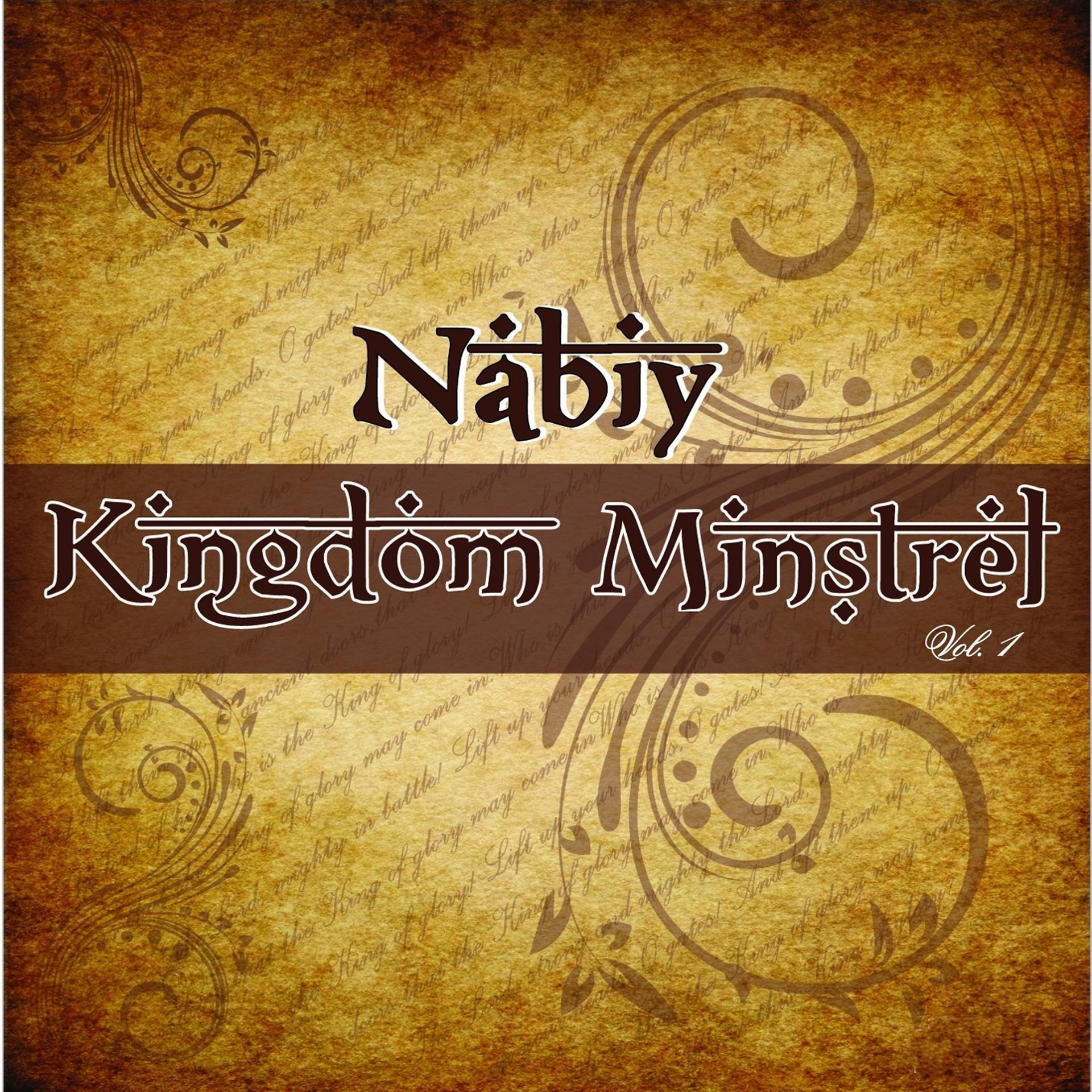 Постер альбома Kingdom Minstrel Vol. 1