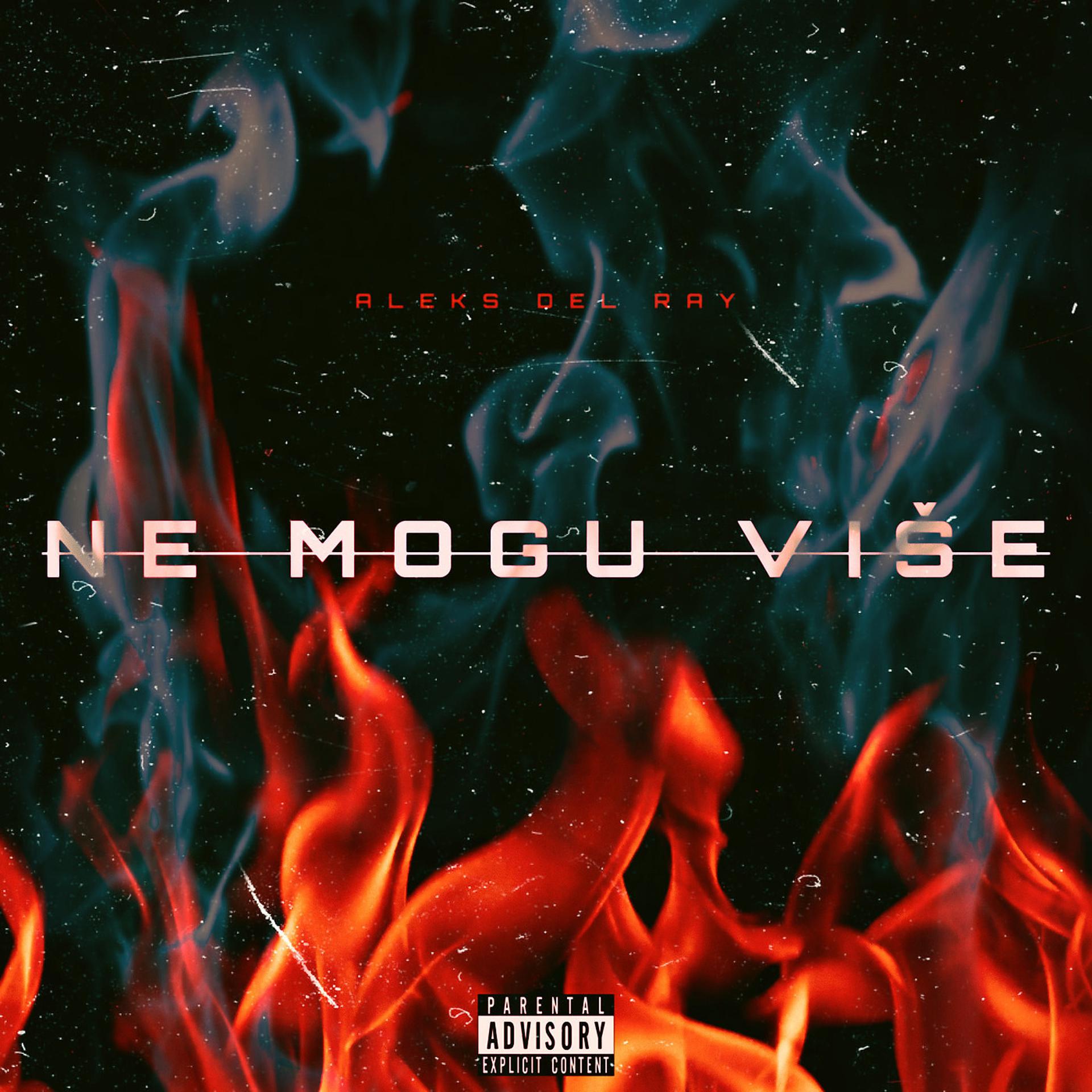 Постер альбома Ne Mogu Više