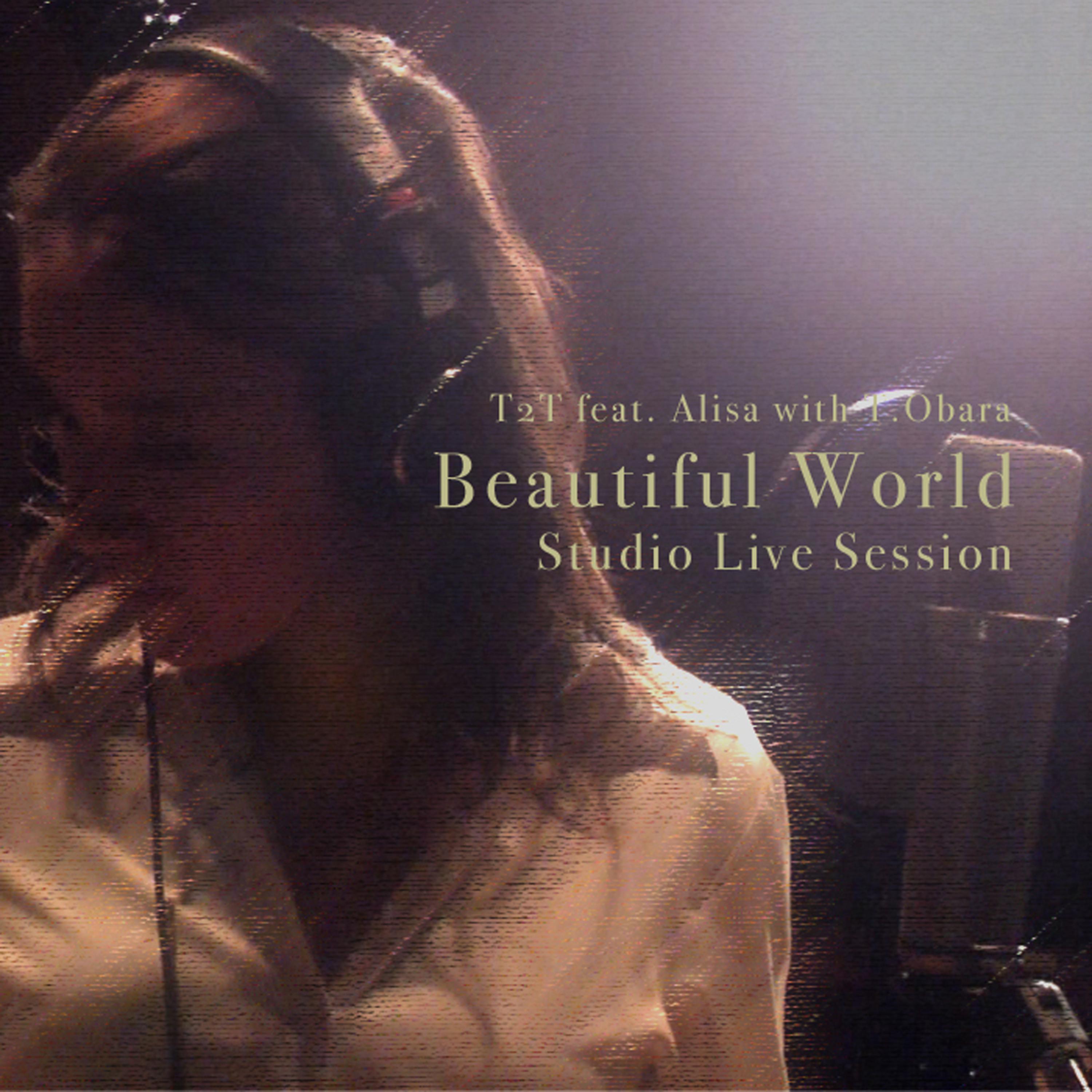 Постер альбома Beautiful World Studio Live Session