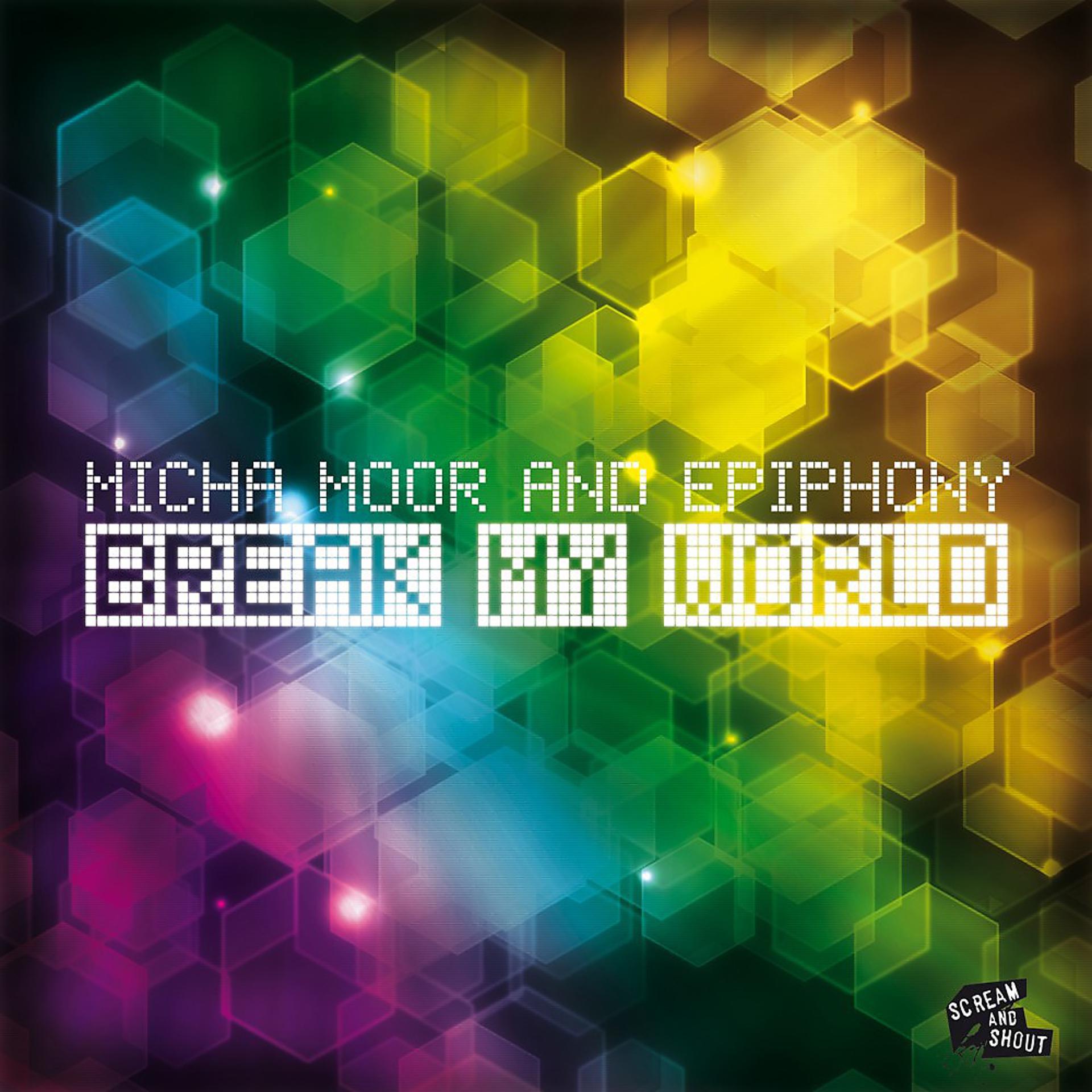 Постер альбома Break My World
