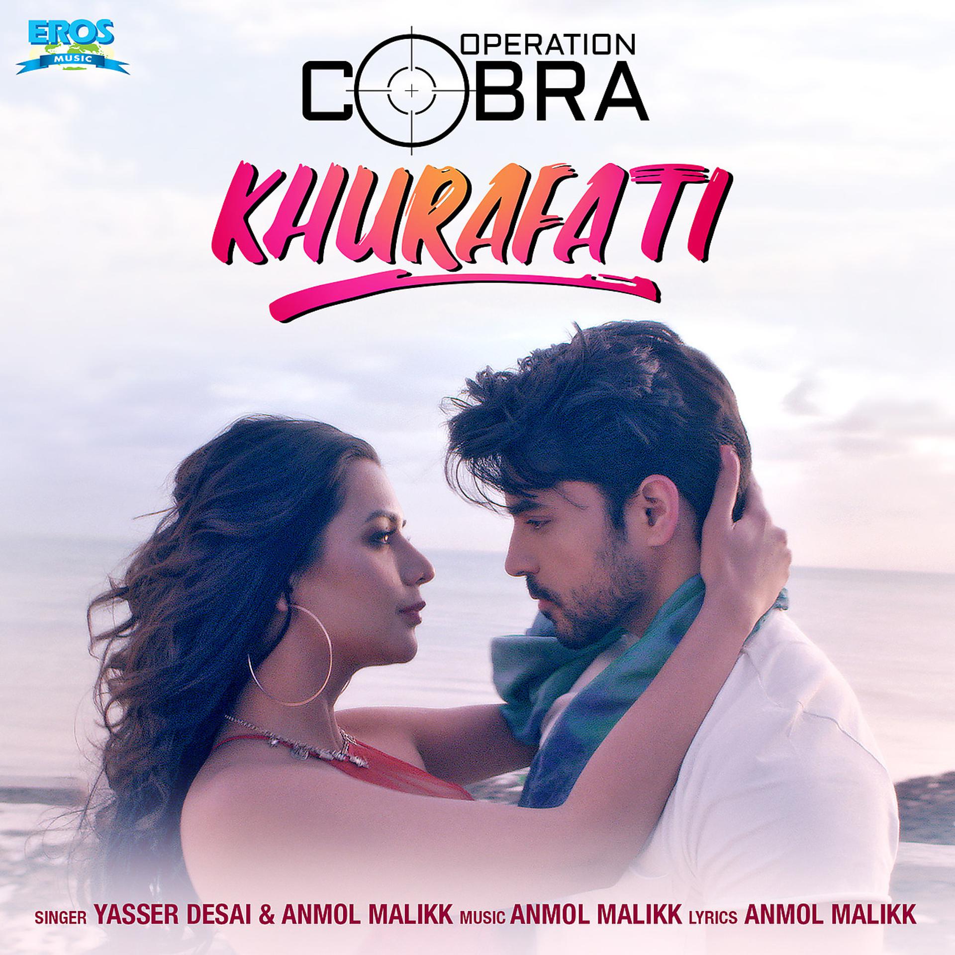 Постер альбома Khurafati (From "Operation Cobra") - Single