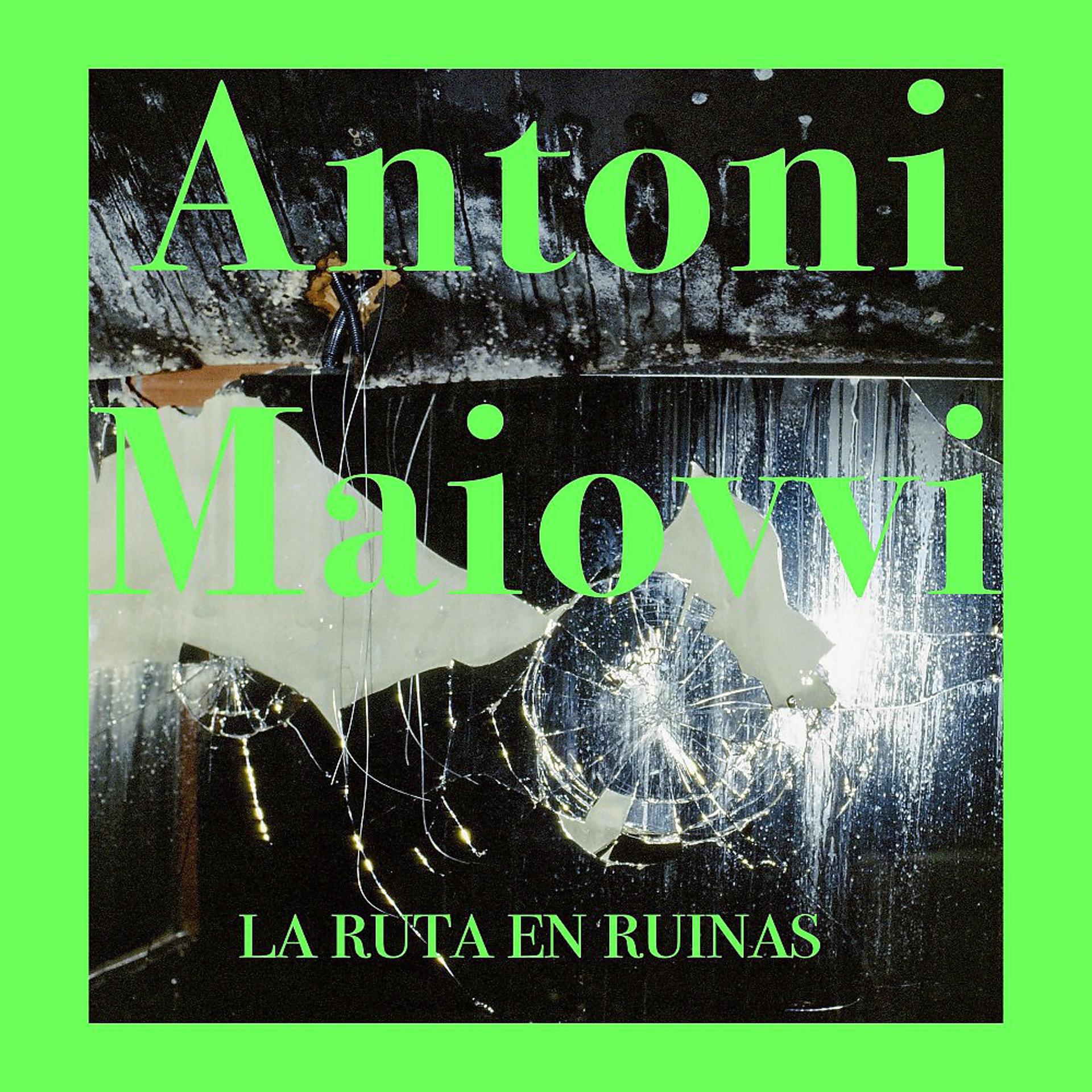 Постер альбома La Ruta en Ruinas