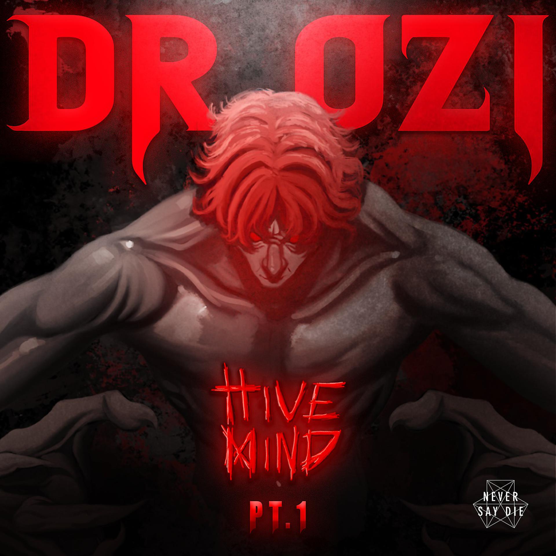 Постер альбома Hive Mind EP