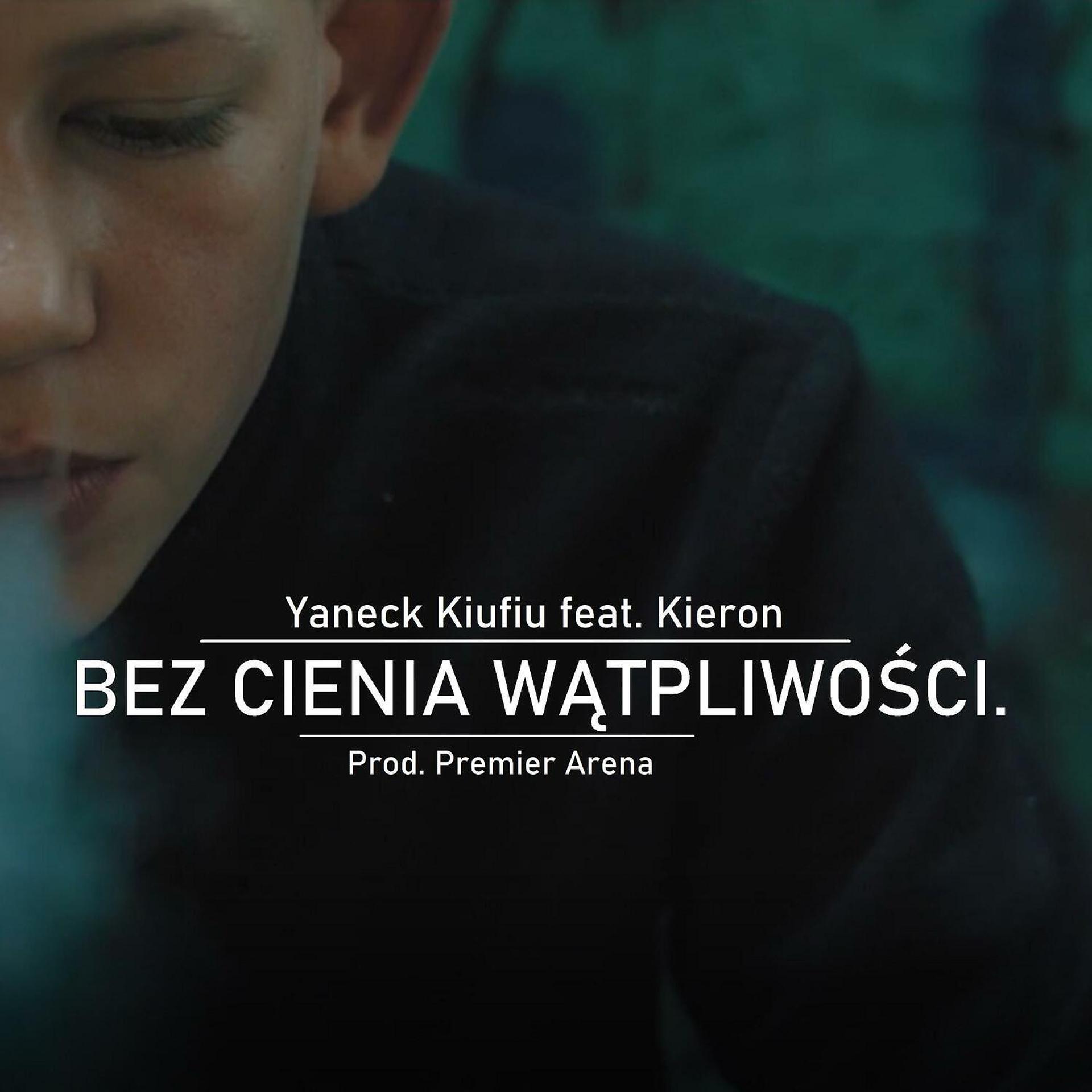 Постер альбома Bez cienia watpliwosci