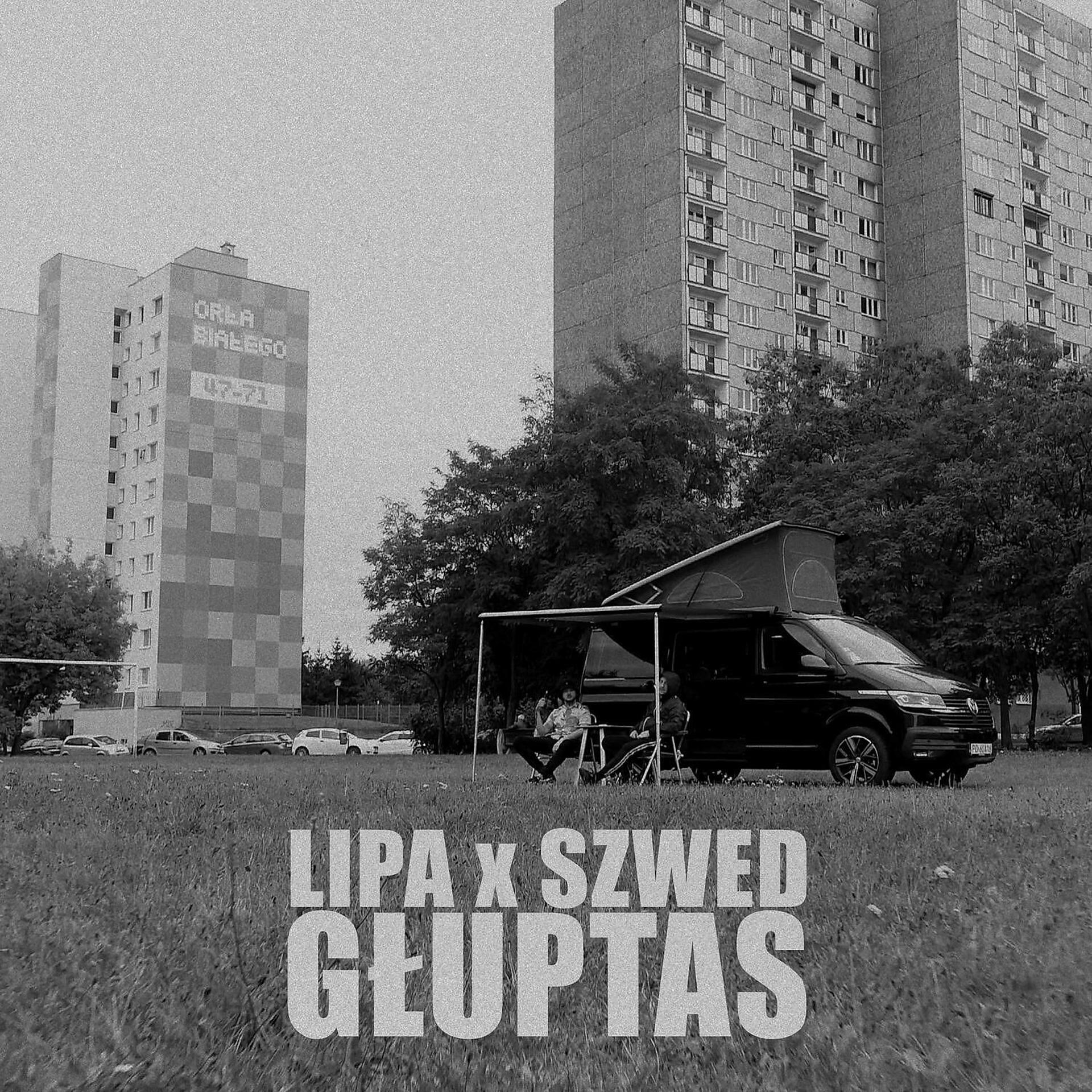 Постер альбома Gluptas