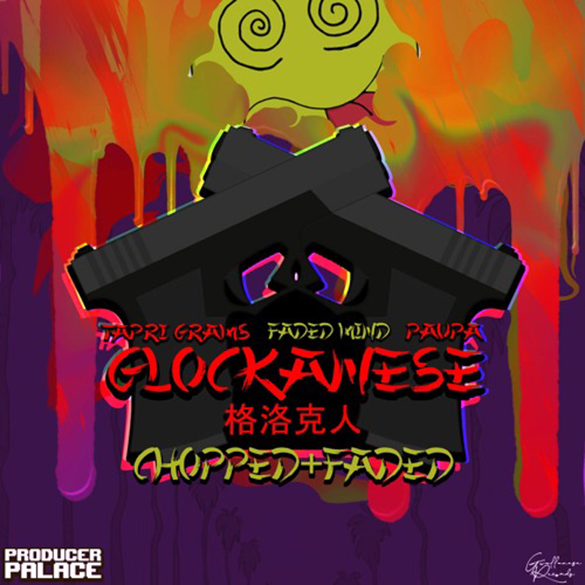 Постер альбома Glockanese (Chopped & Faded)