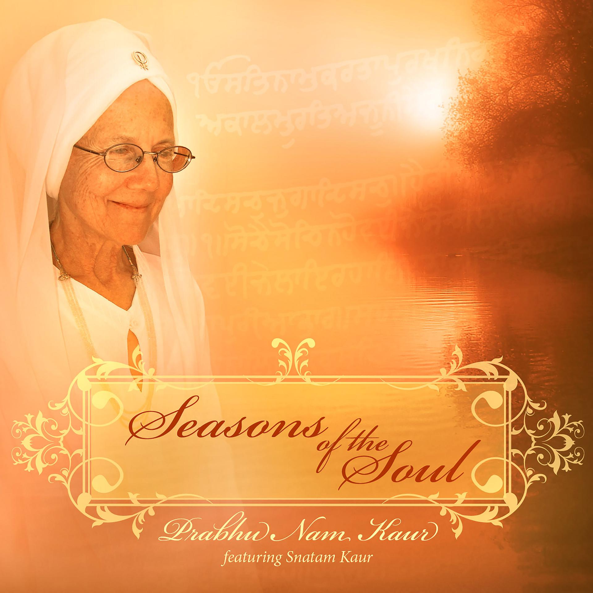 Постер альбома Seasons of the Soul