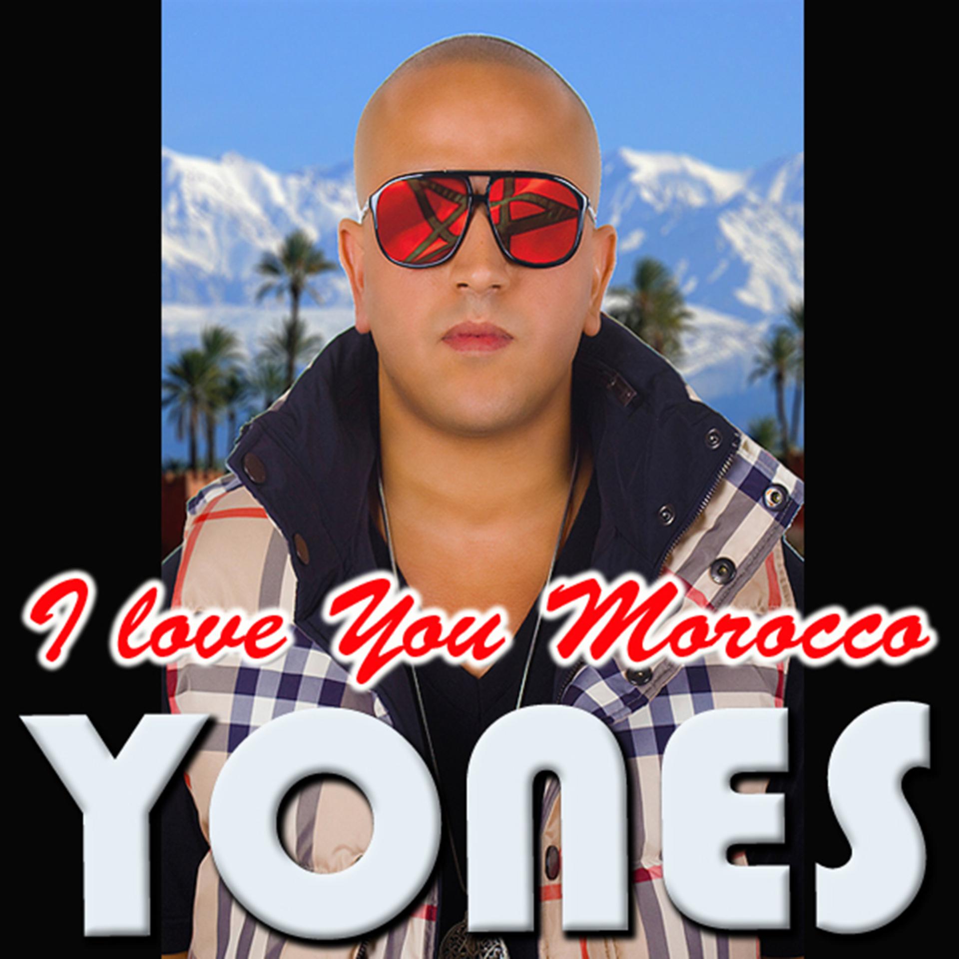 Постер альбома I Love You Morocco