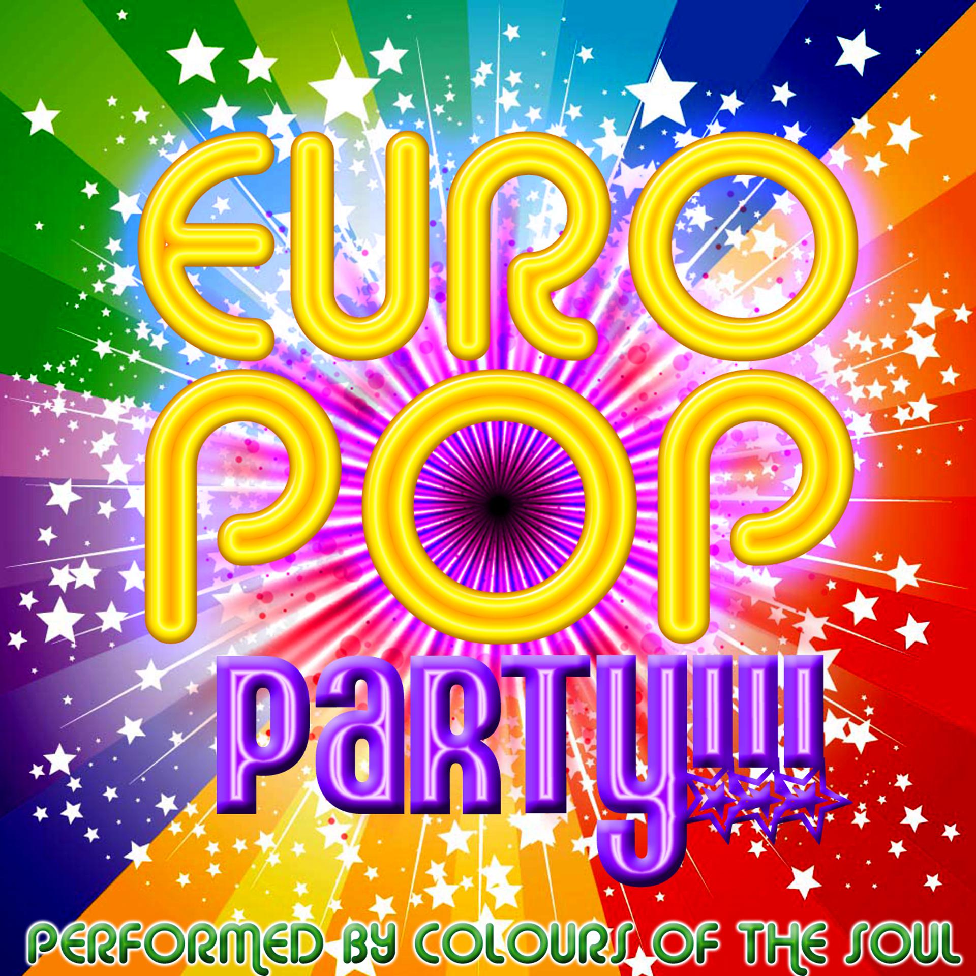 Постер альбома Euro Pop Party!!!