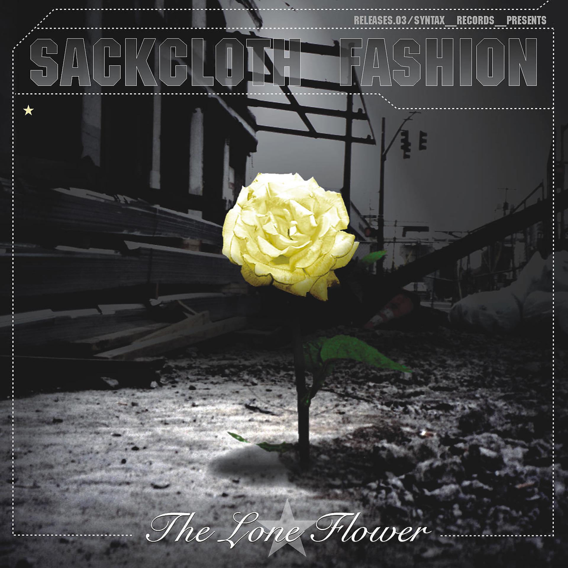Постер альбома The Lone Flower