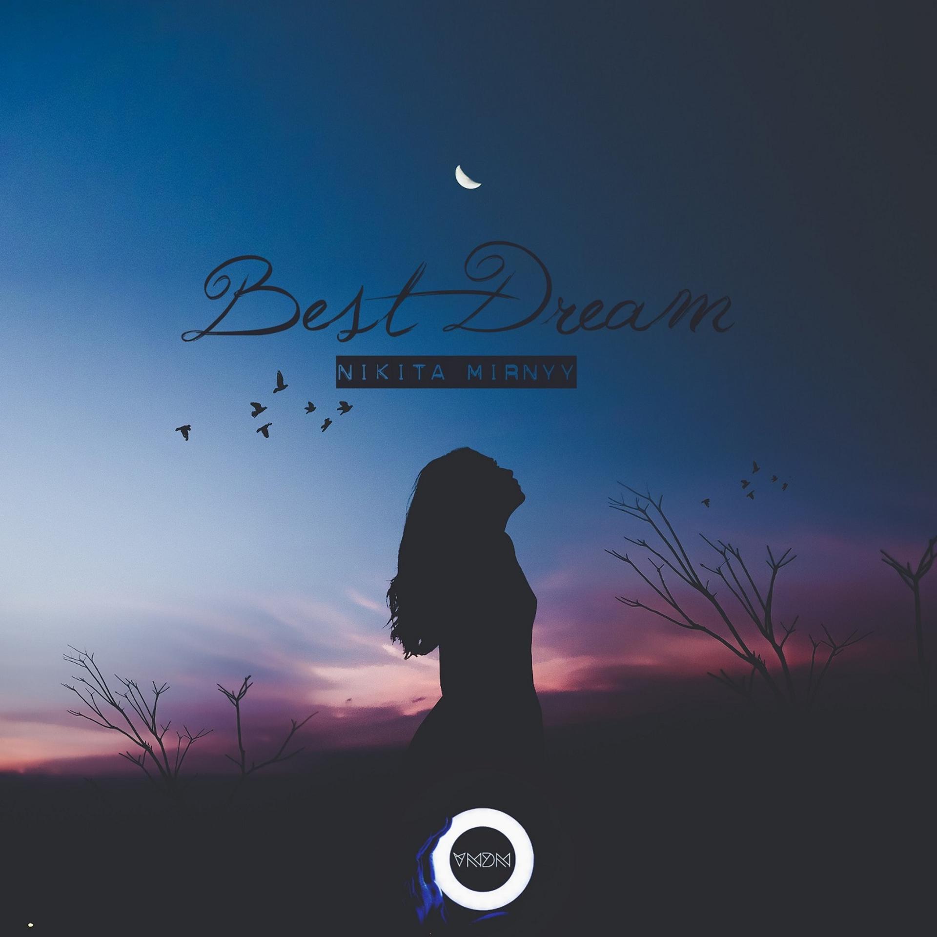 Постер альбома Best Dream