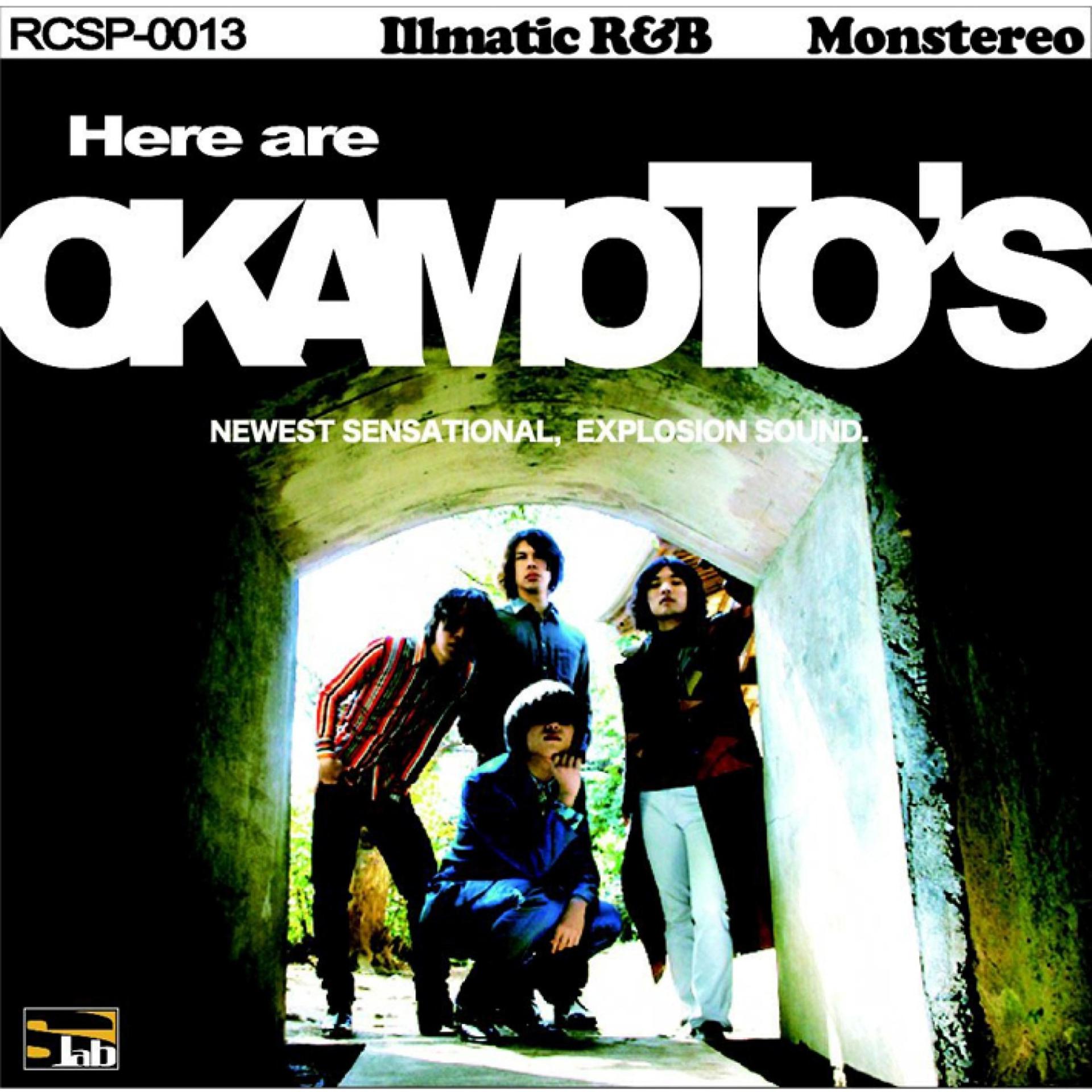 Постер альбома Here Are Okamoto's
