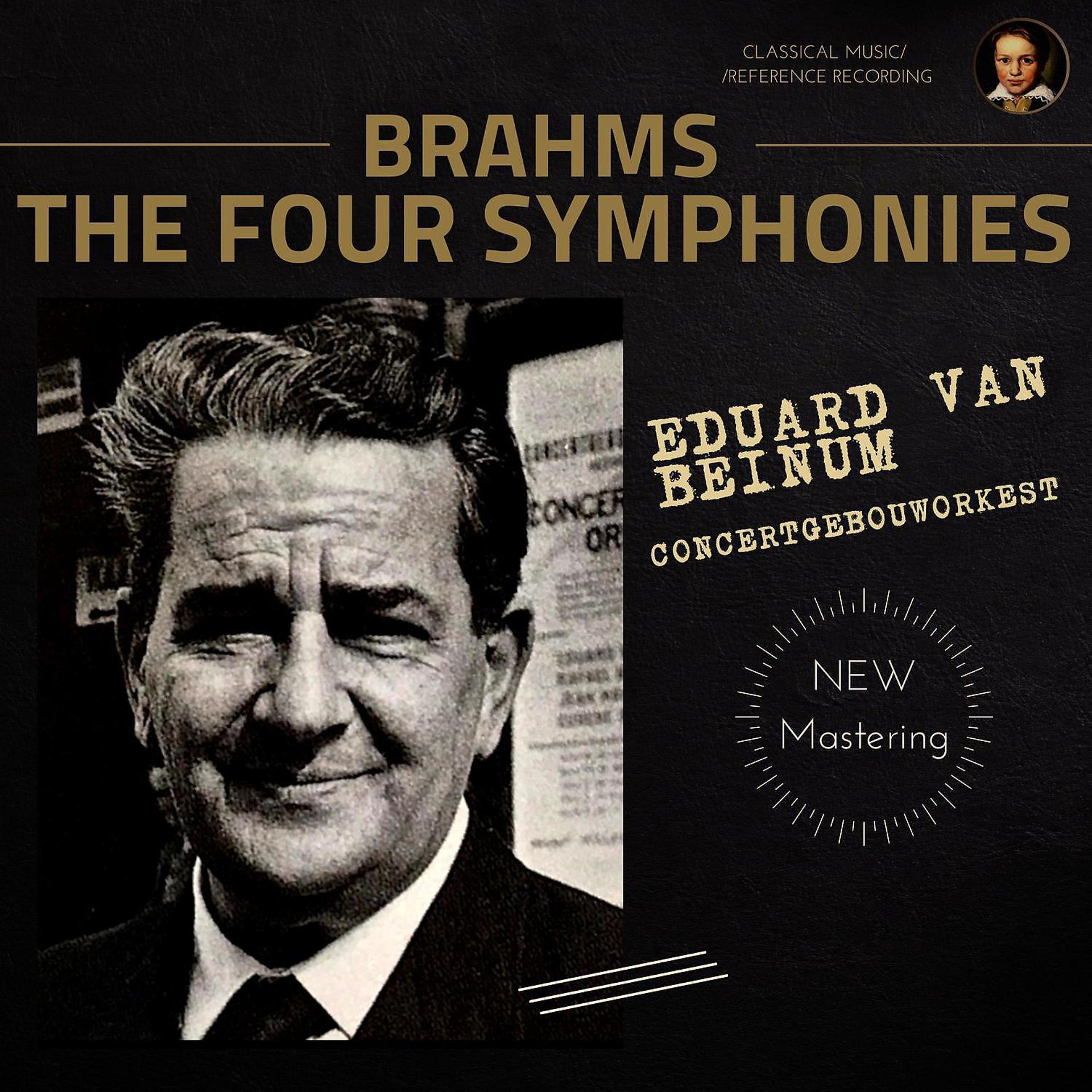 Постер альбома Brahms: The Four Symphonies by Eduard van Beinum