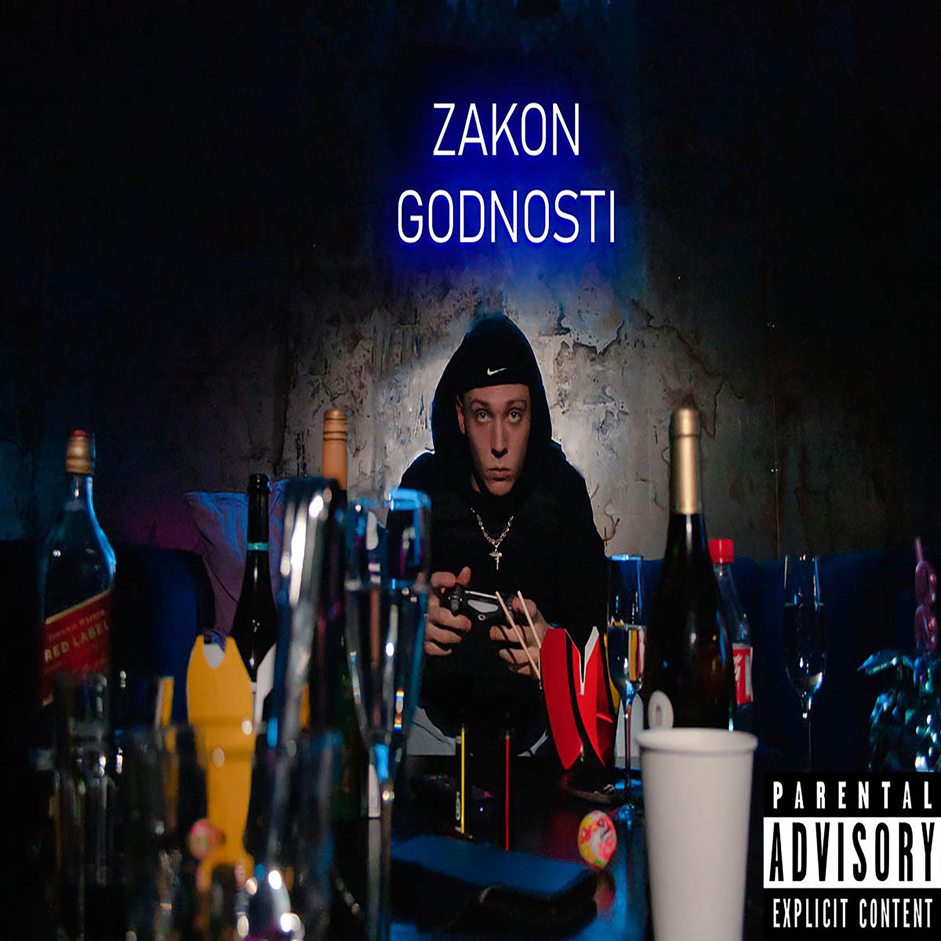 Постер альбома Zakon Godnosti