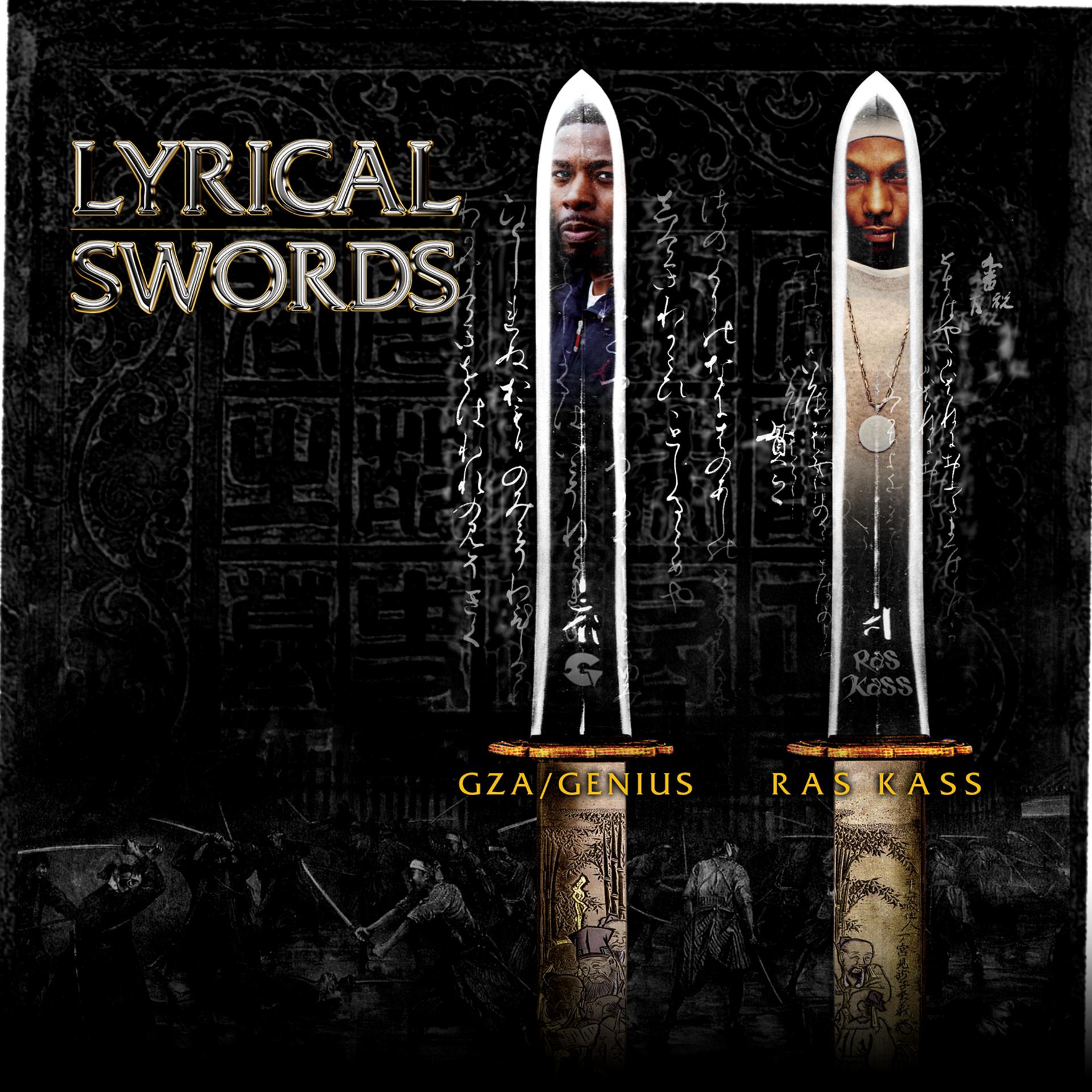 Постер альбома Lyrical Swords (feat. GZA & Ras Kass) [12"]