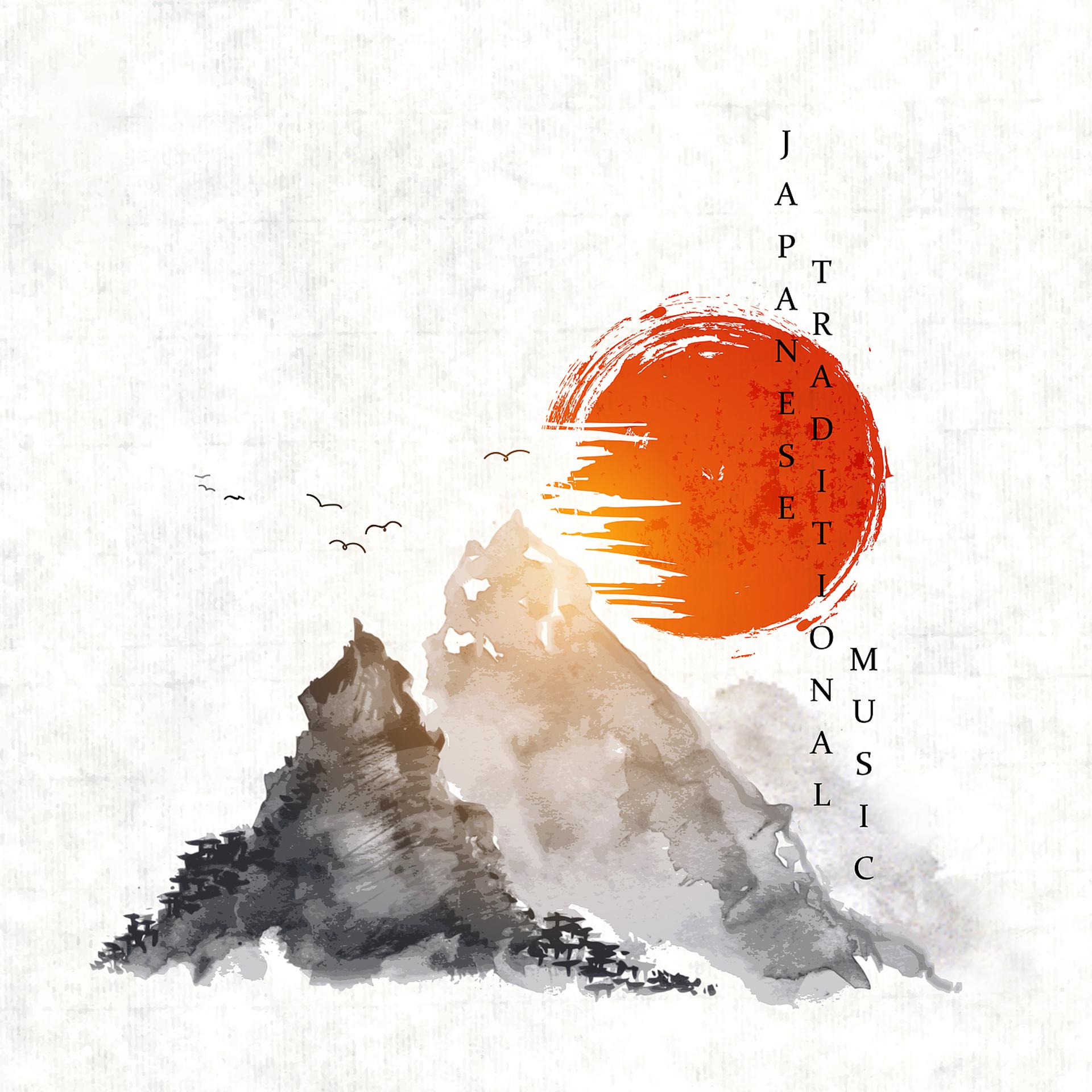 Постер альбома Japanese Traditional Music