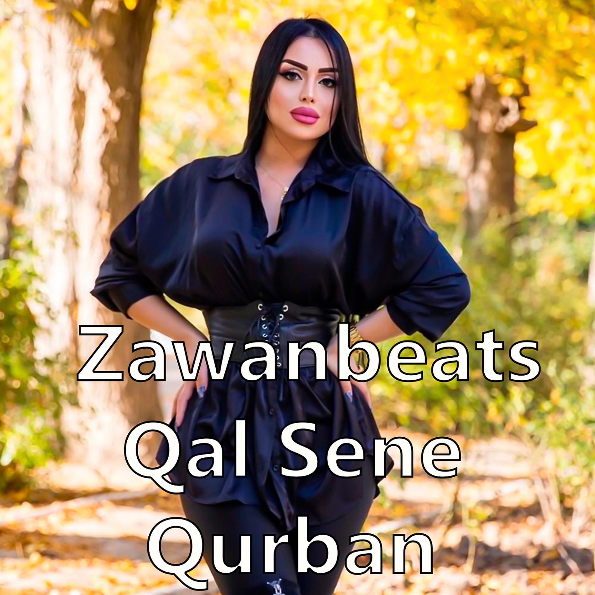 Постер альбома Qal Sene Qurban