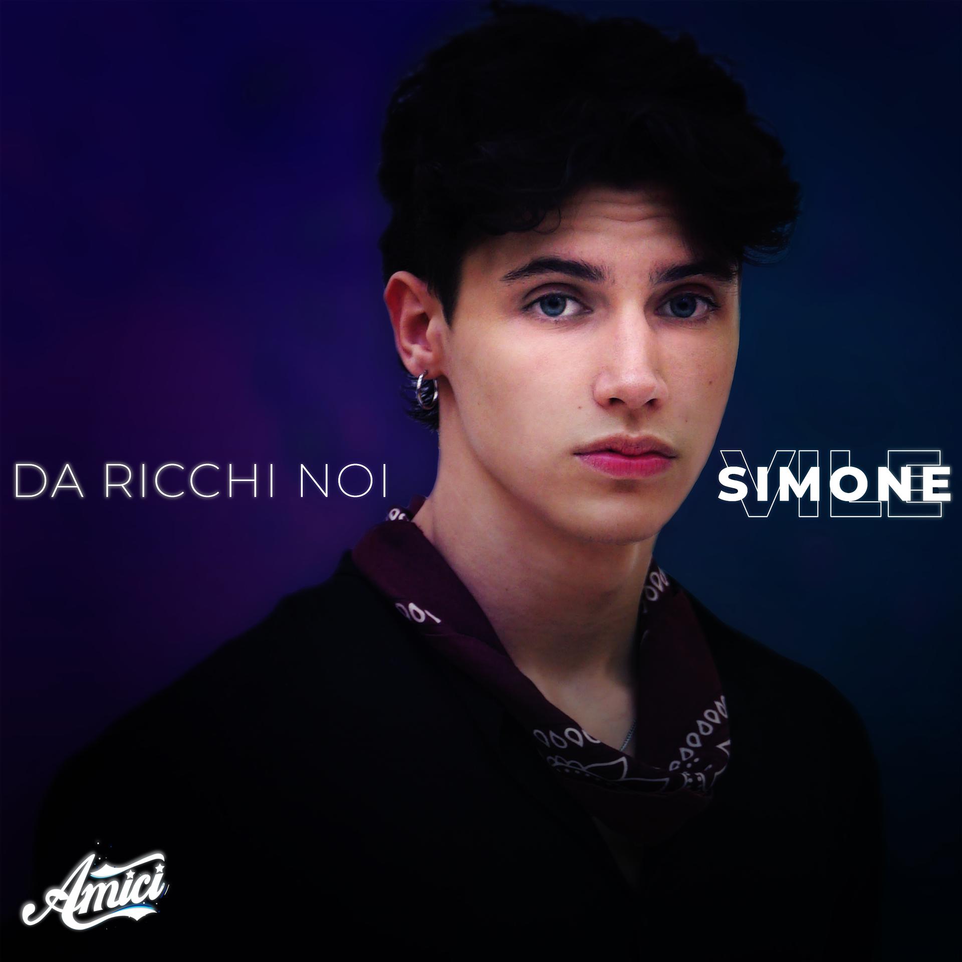 Постер альбома Da ricchi noi
