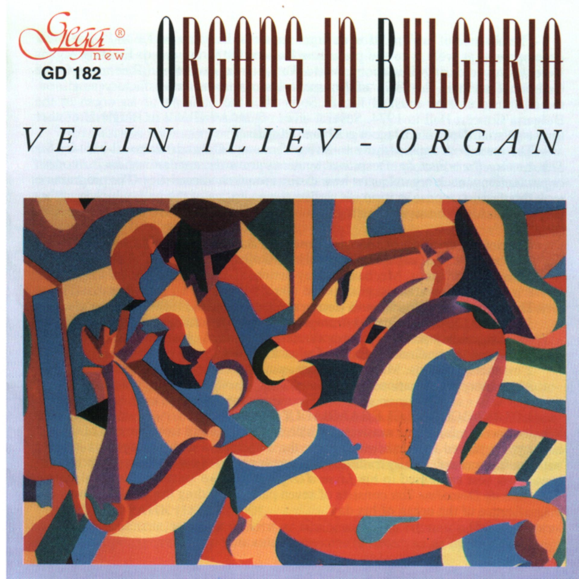 Постер альбома Organs in Bulgaria