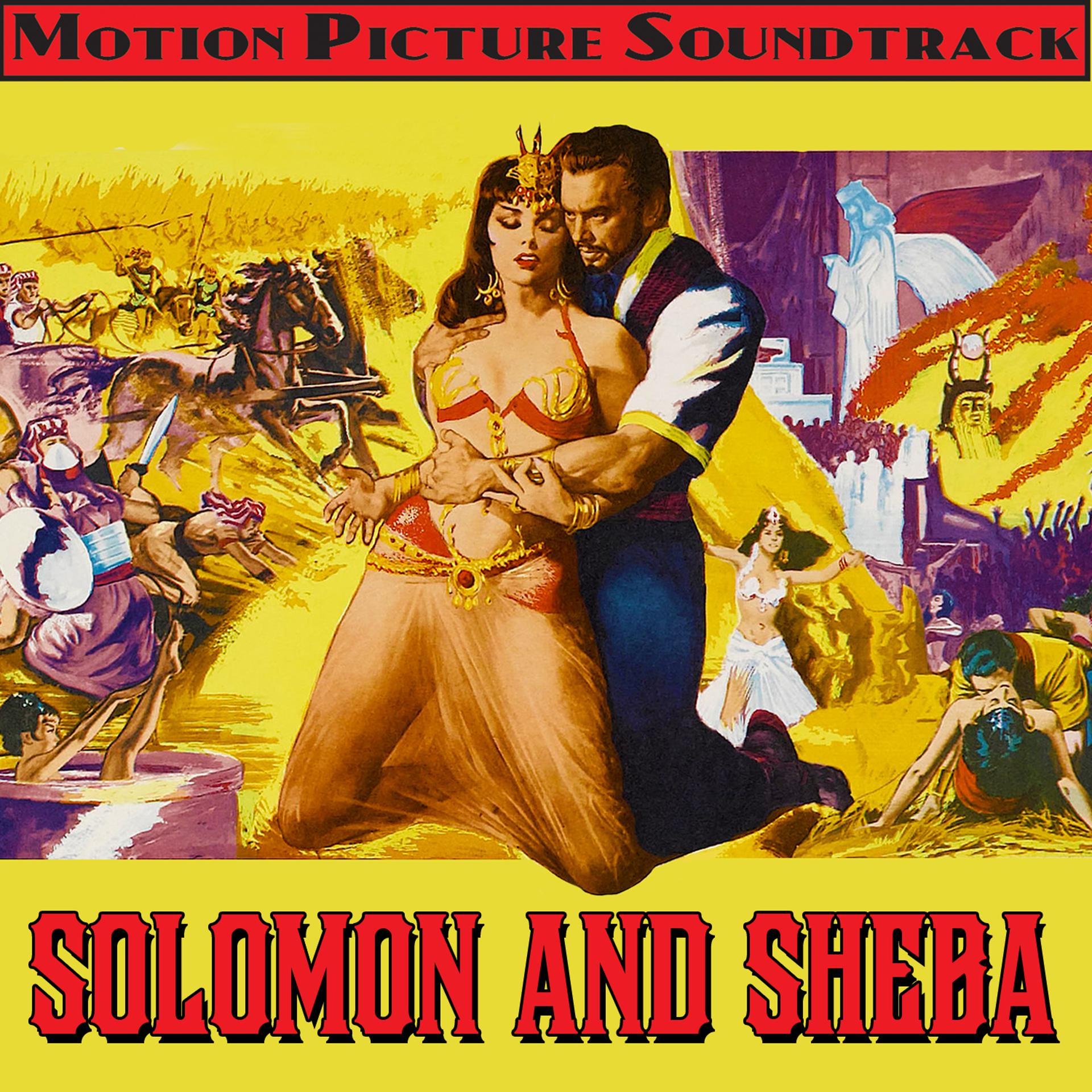 Постер альбома Solomon And Sheba (Music From The Original 1959 Motion Picture Soundtrack)