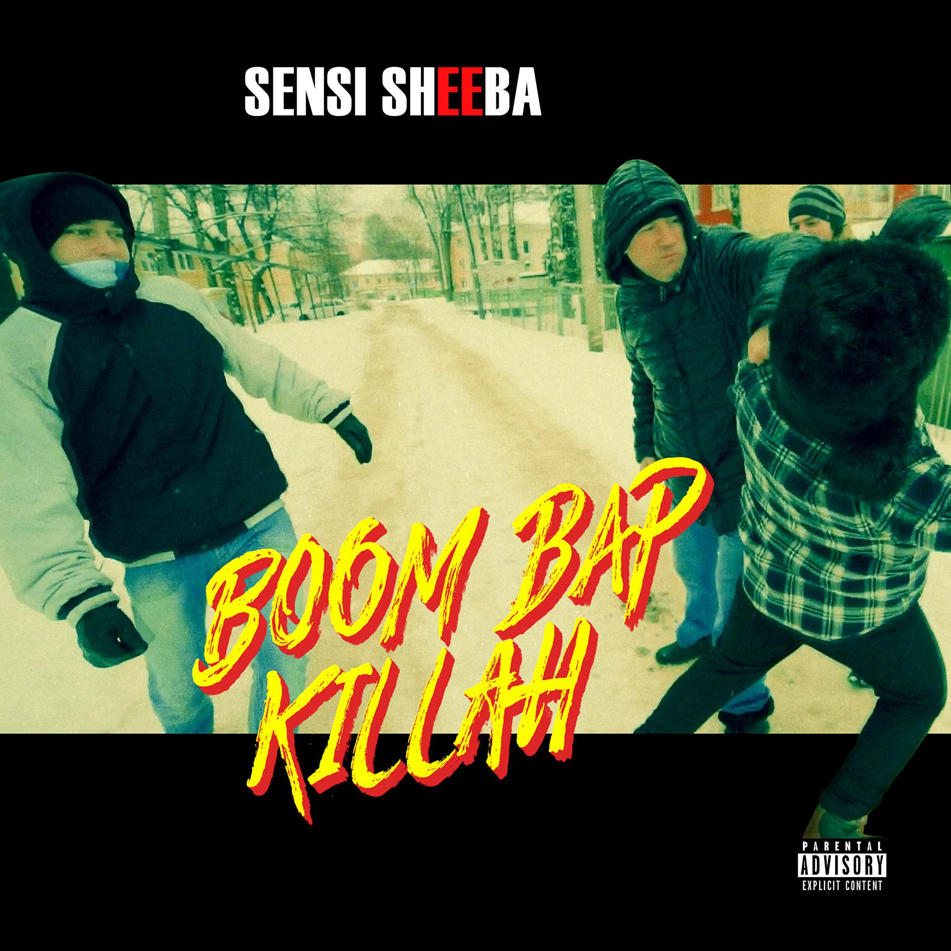Постер альбома Boom Bap Killah