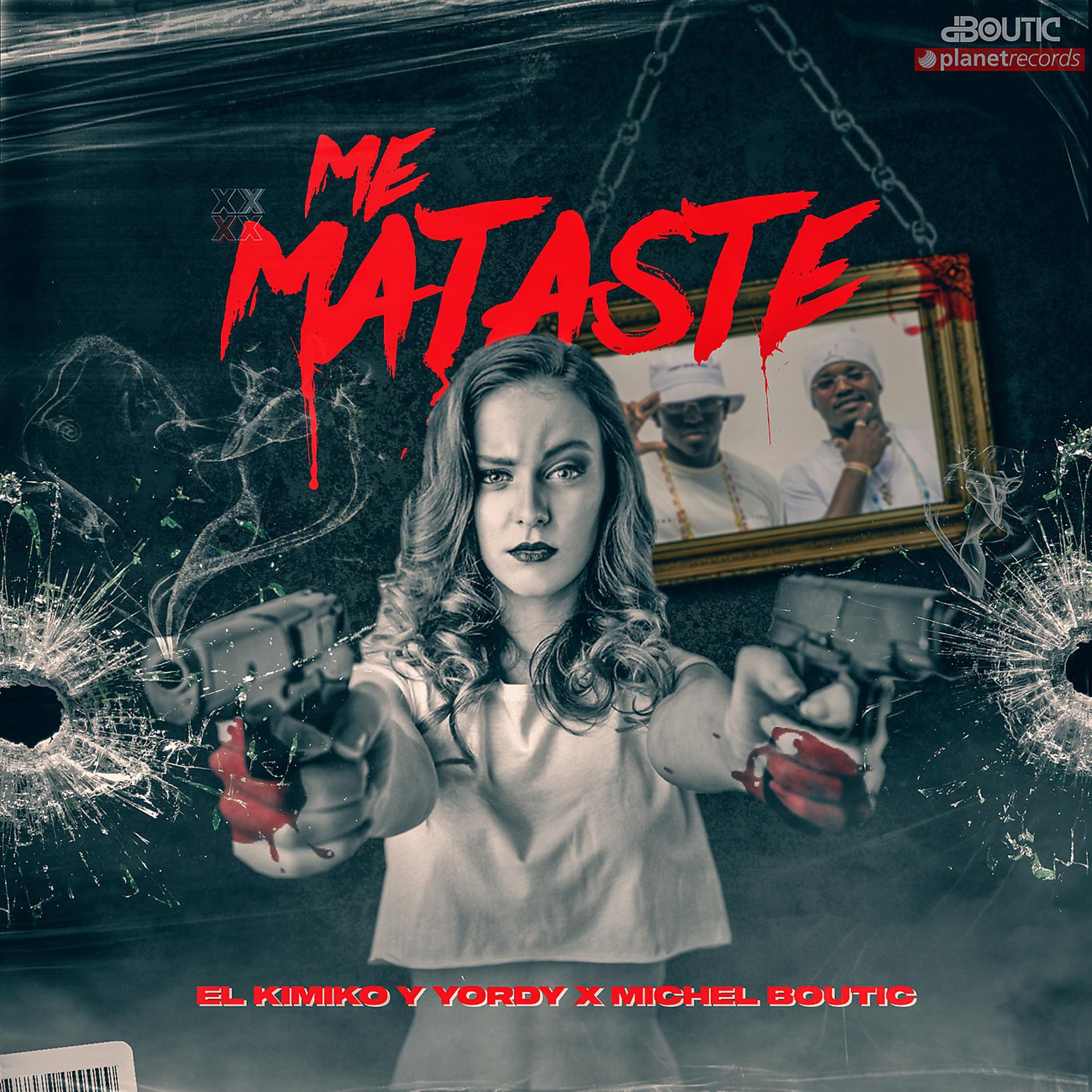 Постер альбома Me Mataste