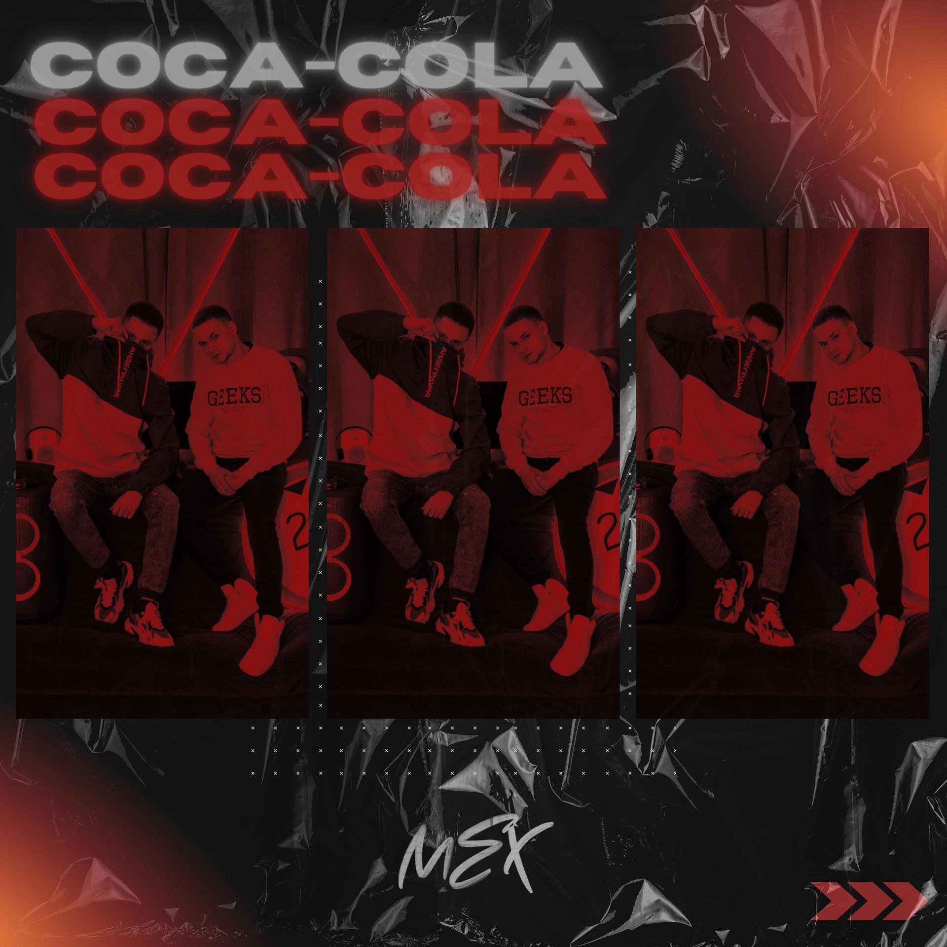 Постер альбома Coca-cola