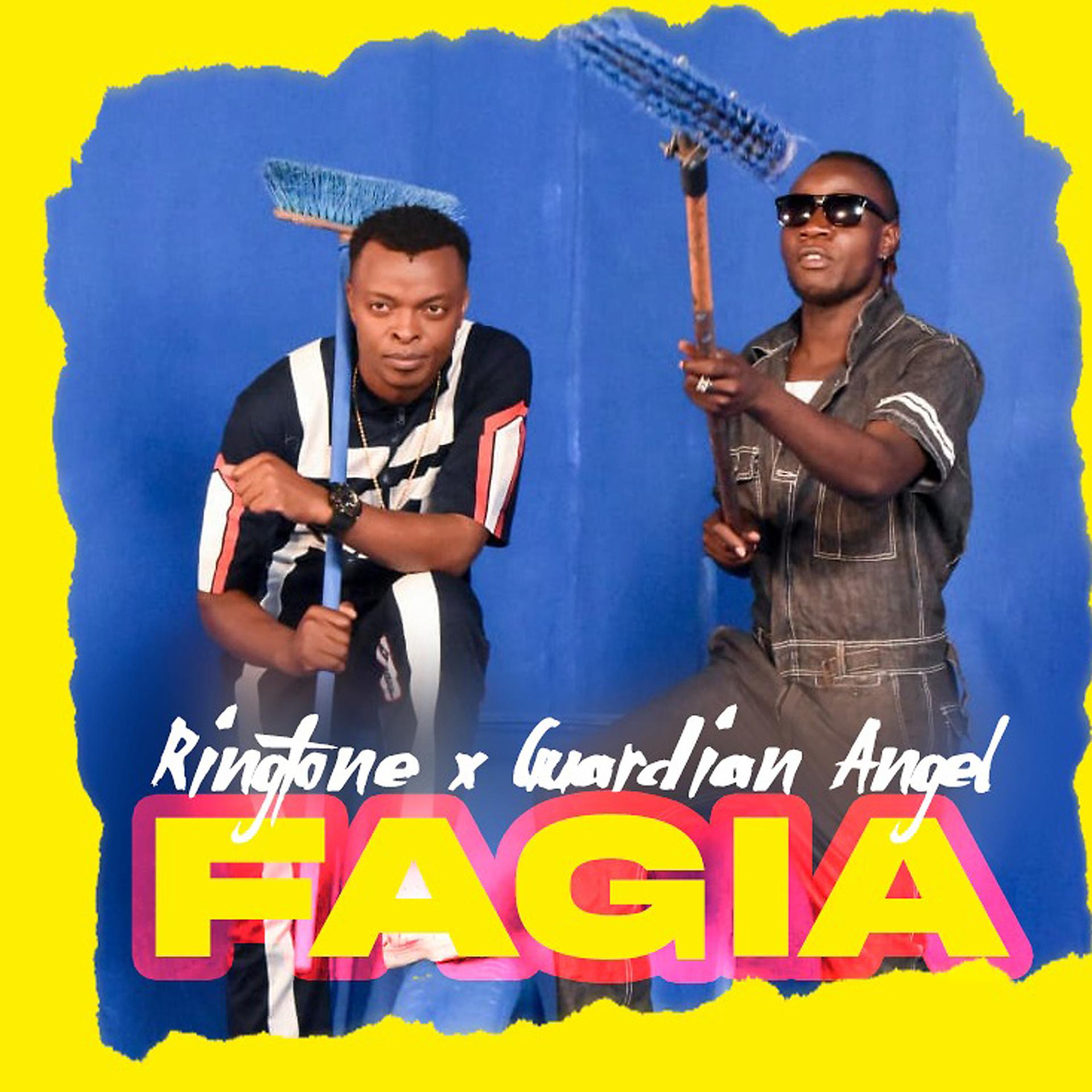Постер альбома Fagia