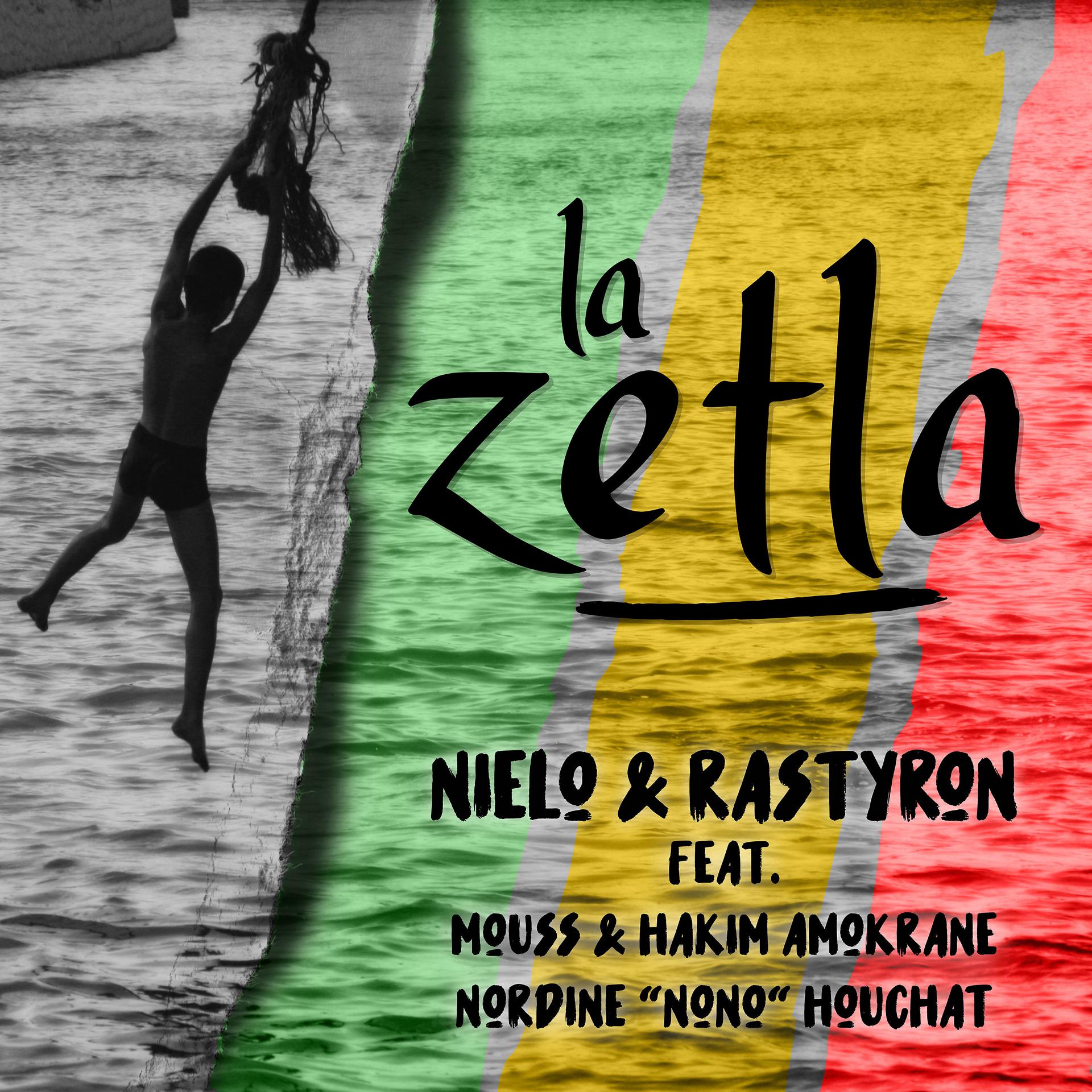 Постер альбома La Zetla