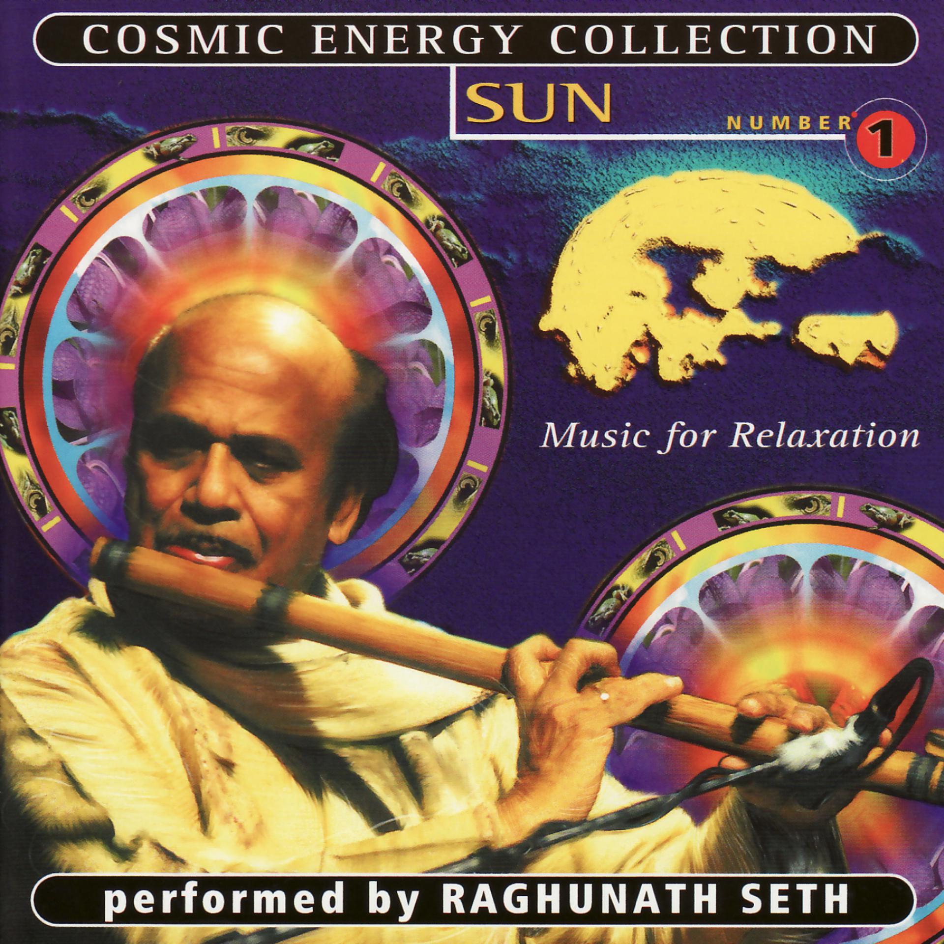 Постер альбома Cosmic Energy Collection 1: Sun