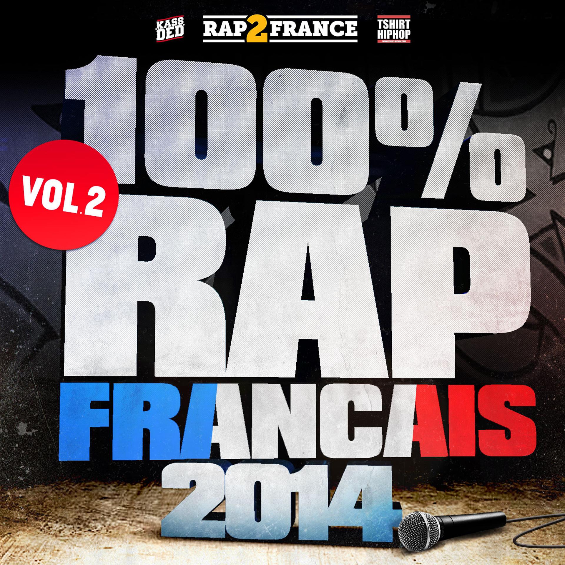 Постер альбома 100% rap français 2014, vol. 2