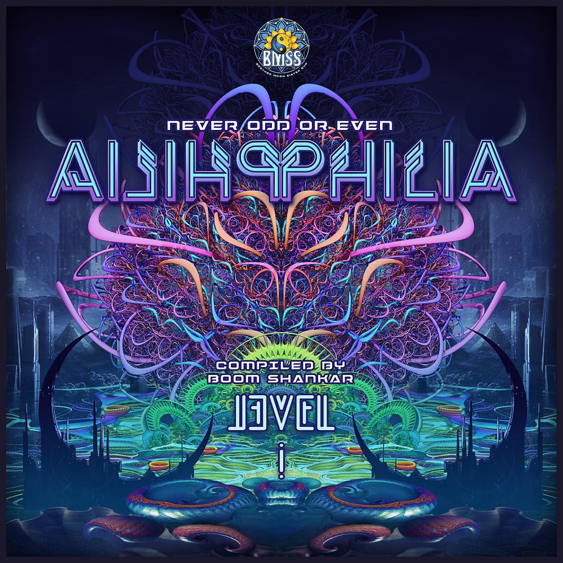 Постер альбома Ailihphilia: Level I (Compiled by Boom Shankar)