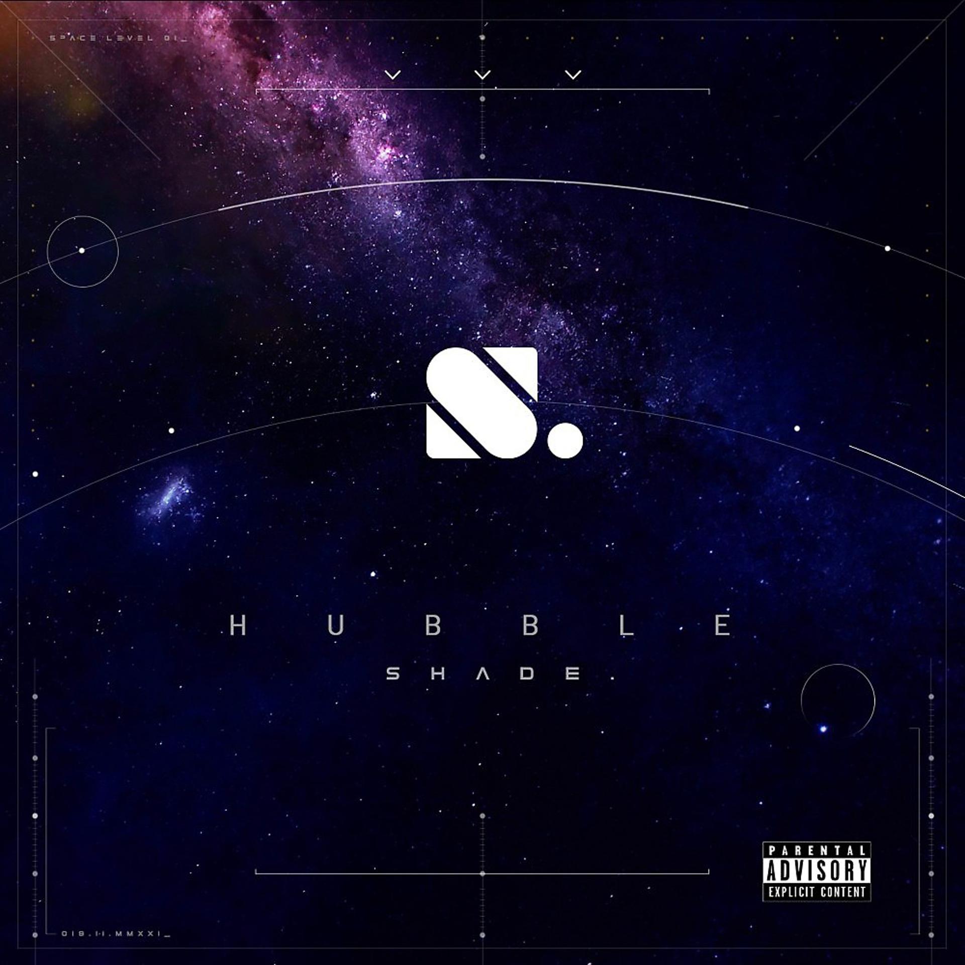 Постер альбома Hubble