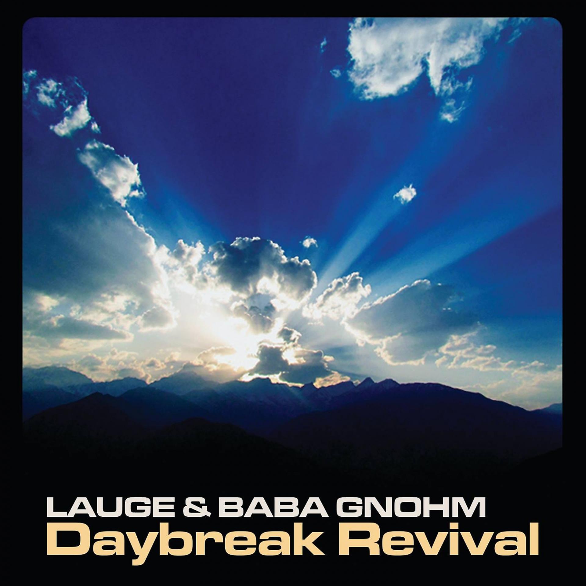 Постер альбома Daybreak Revival