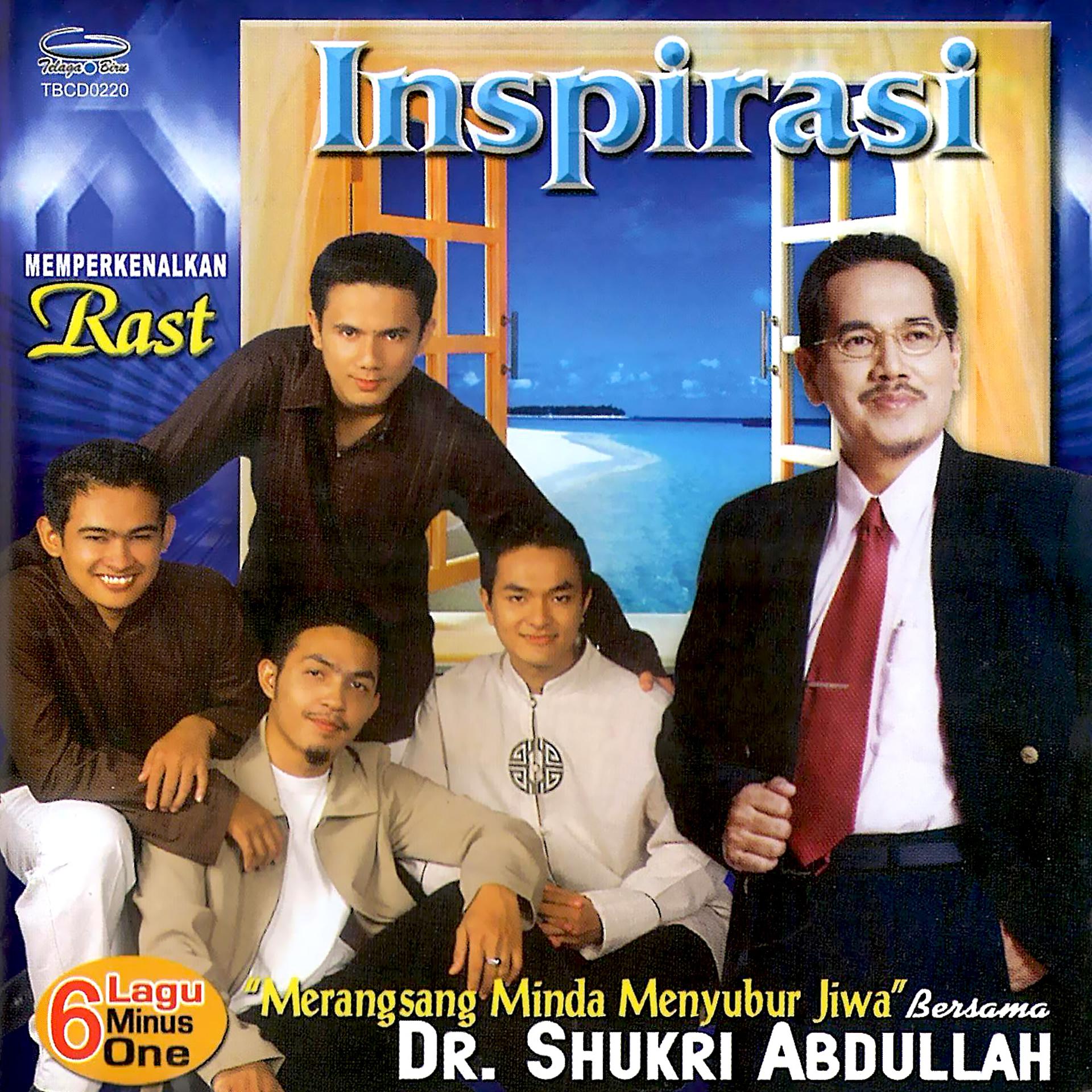 Постер альбома Inspirasi