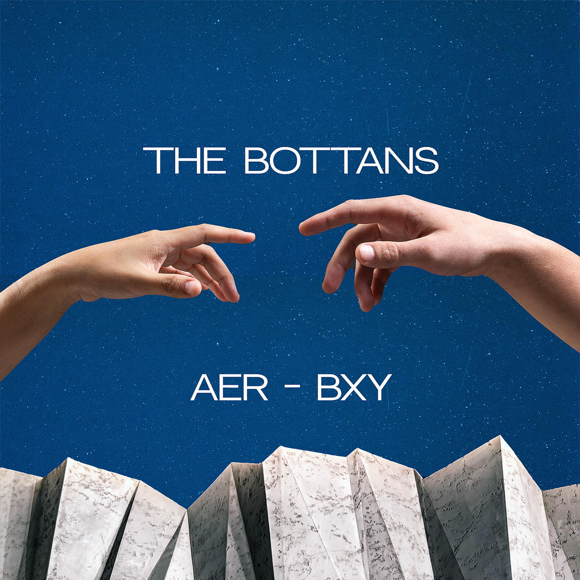 Постер альбома AER - BXY