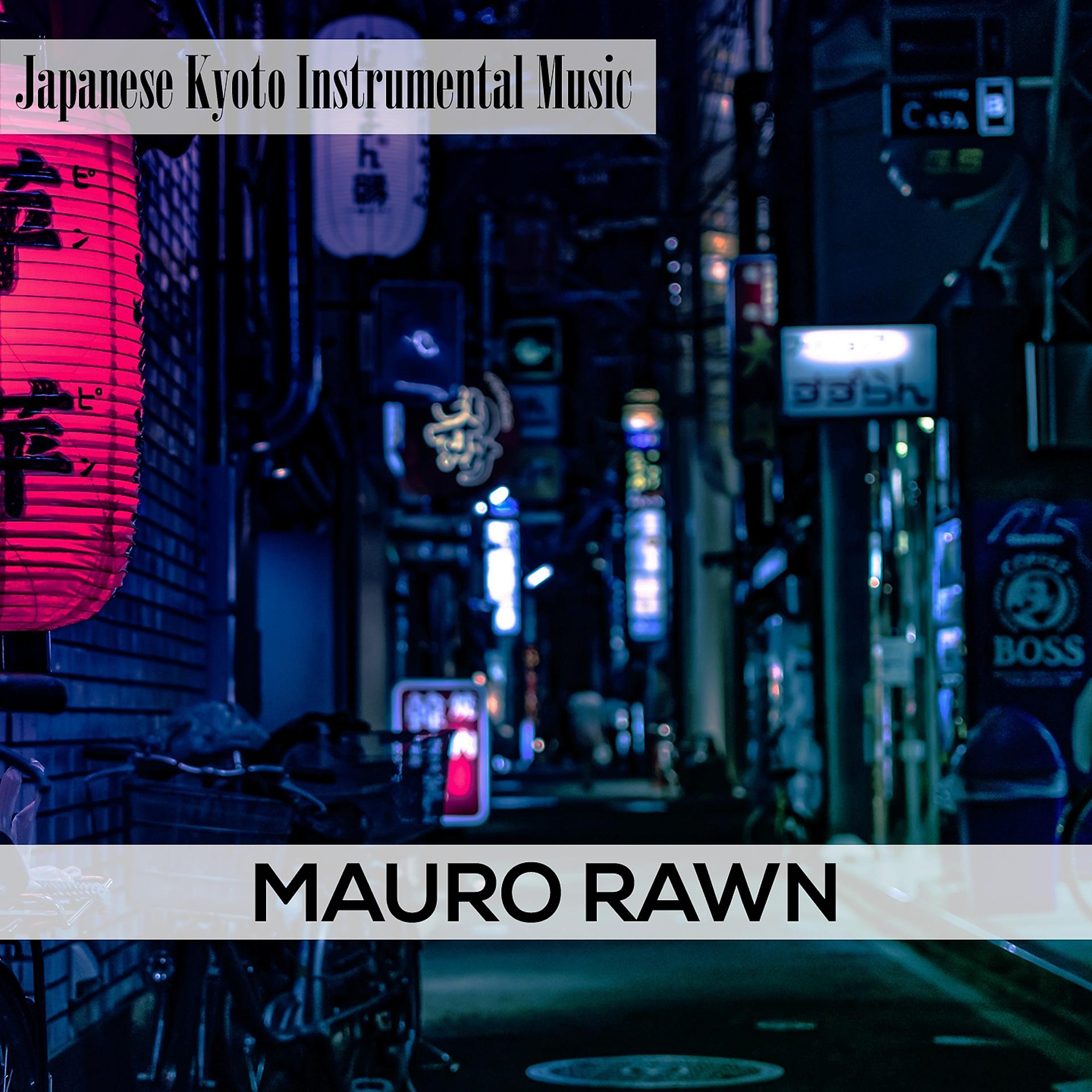 Постер альбома Japanese Kyoto Instrumental Music
