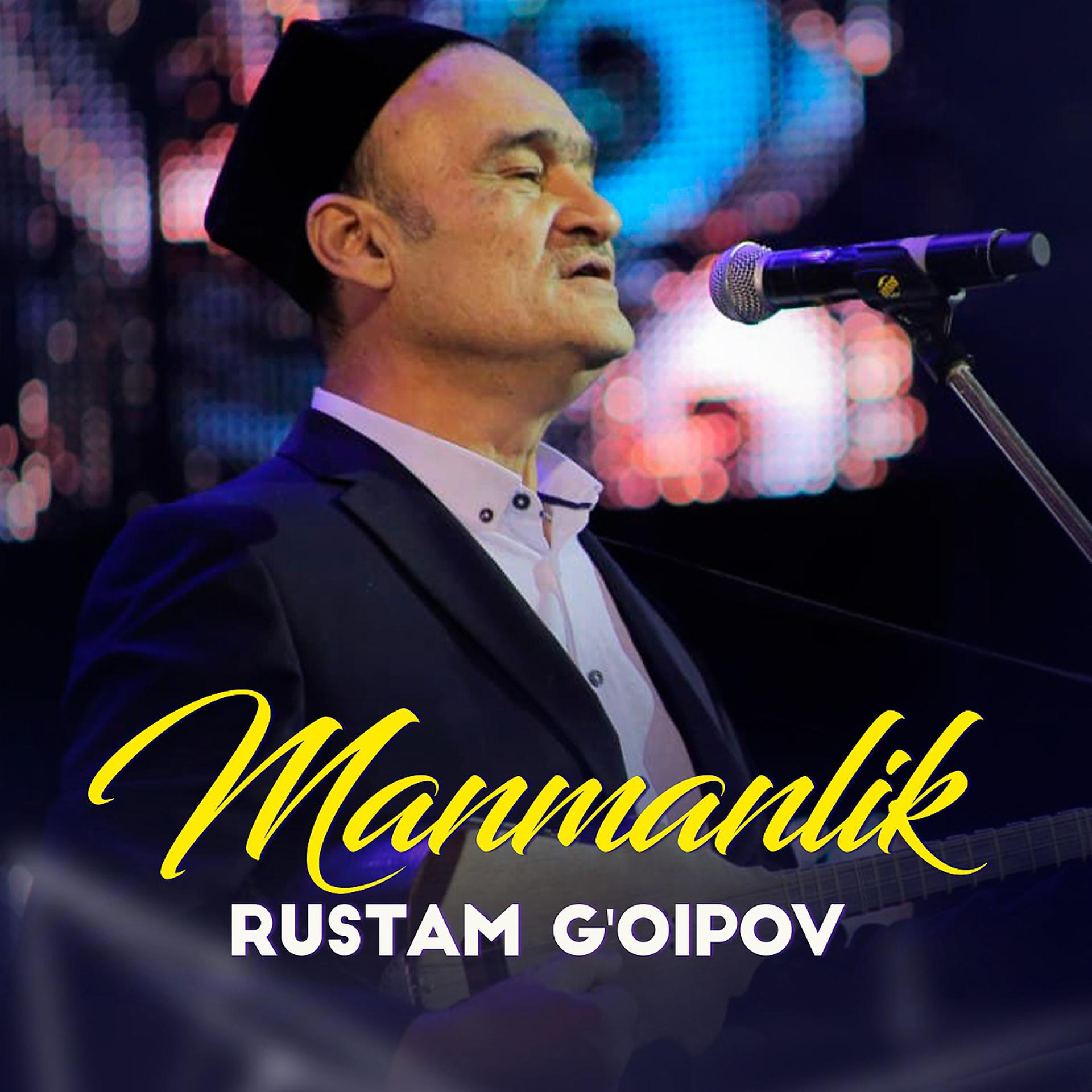 Постер альбома Manmanlik