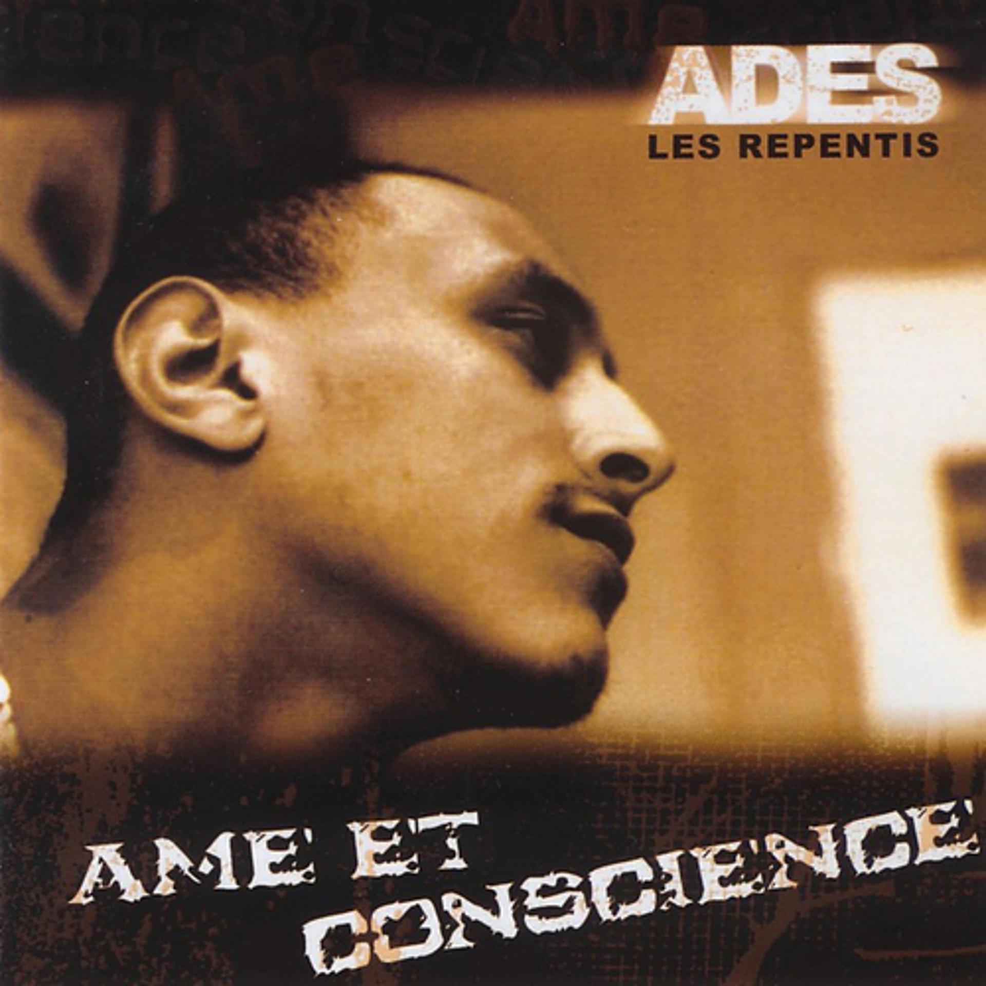 Постер альбома Âme et conscience