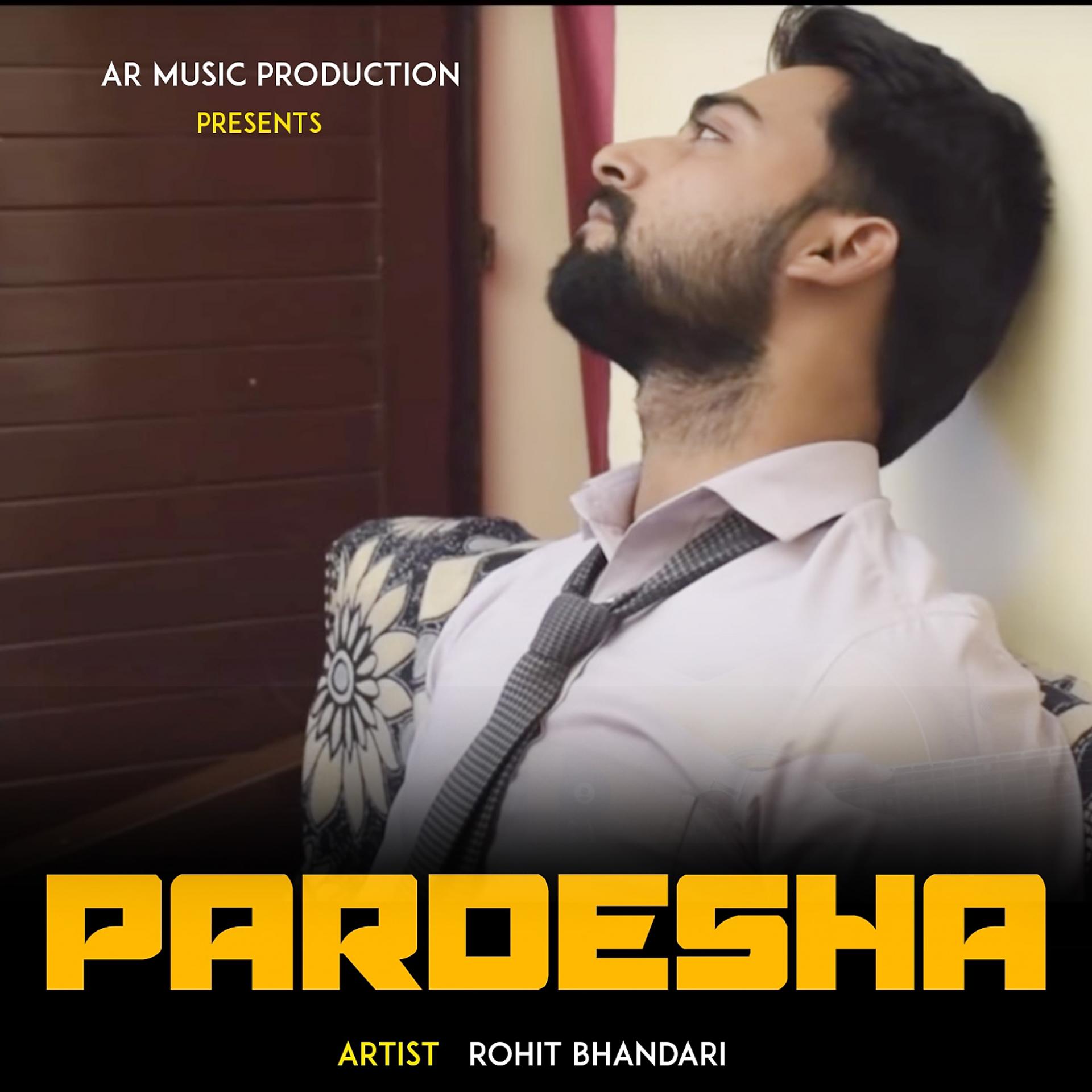 Постер альбома Pardesha